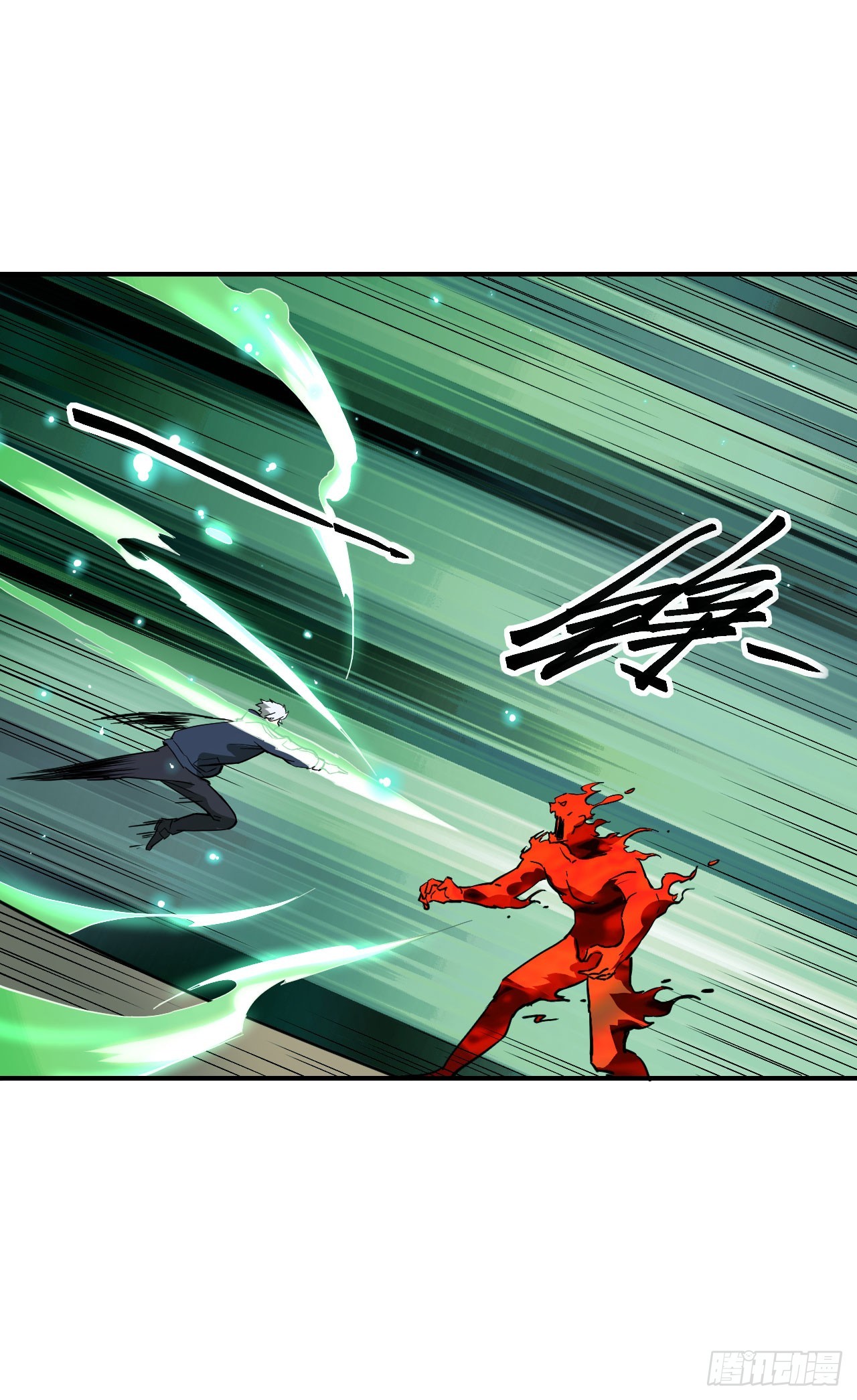 048击杀红影(1/2)-第49话