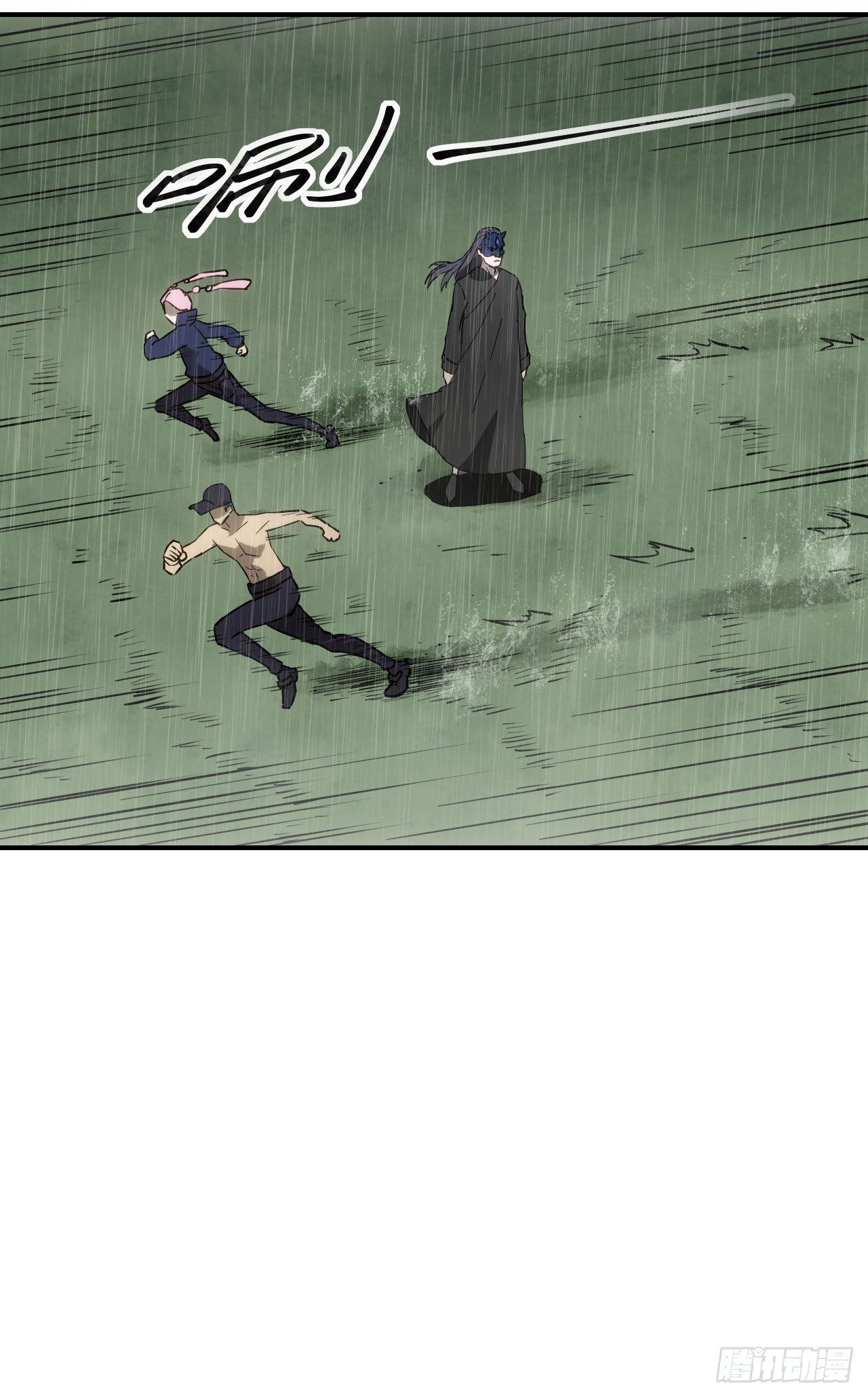 048击杀红影(1/2)-第49话