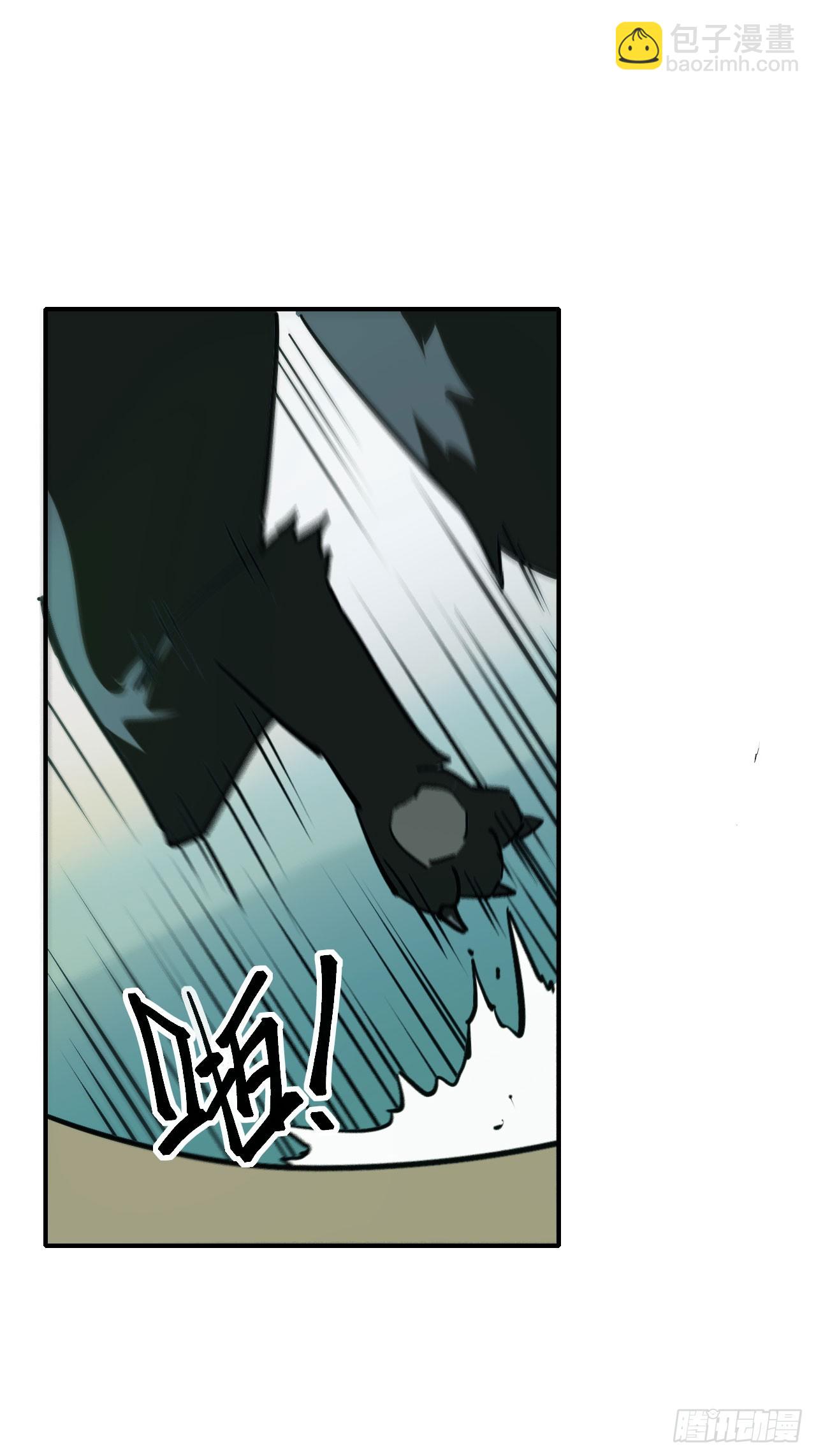 048击杀红影(1/2)-第49话