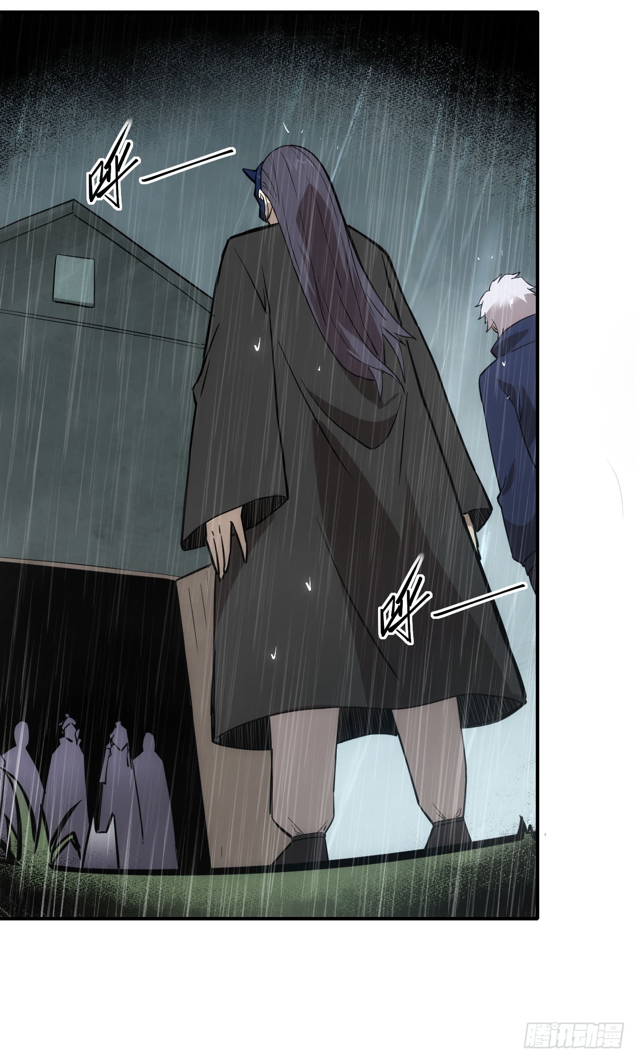 050来骗！来偷袭！(1/2)-第51话