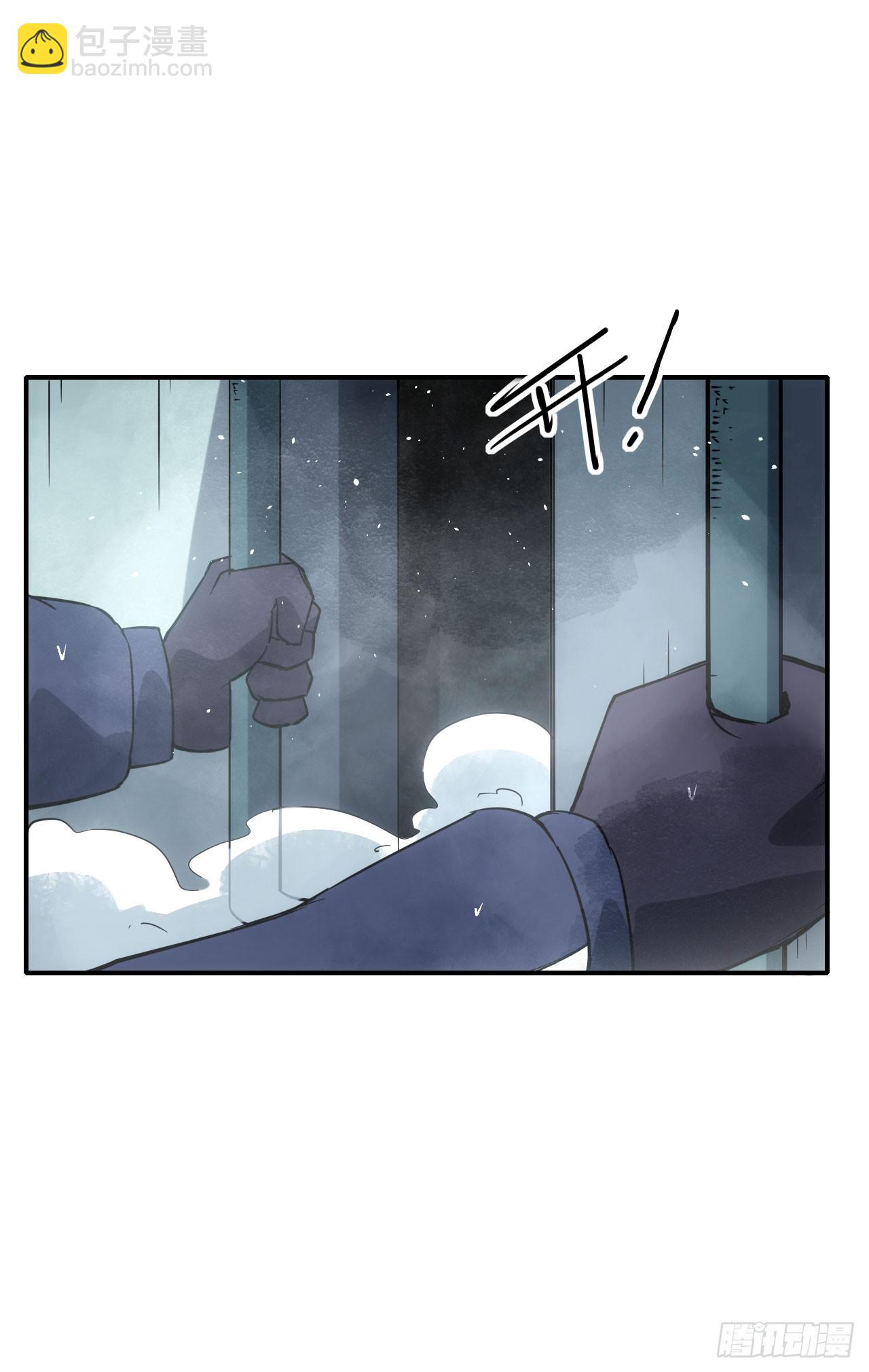 050来骗！来偷袭！(1/2)-第51话