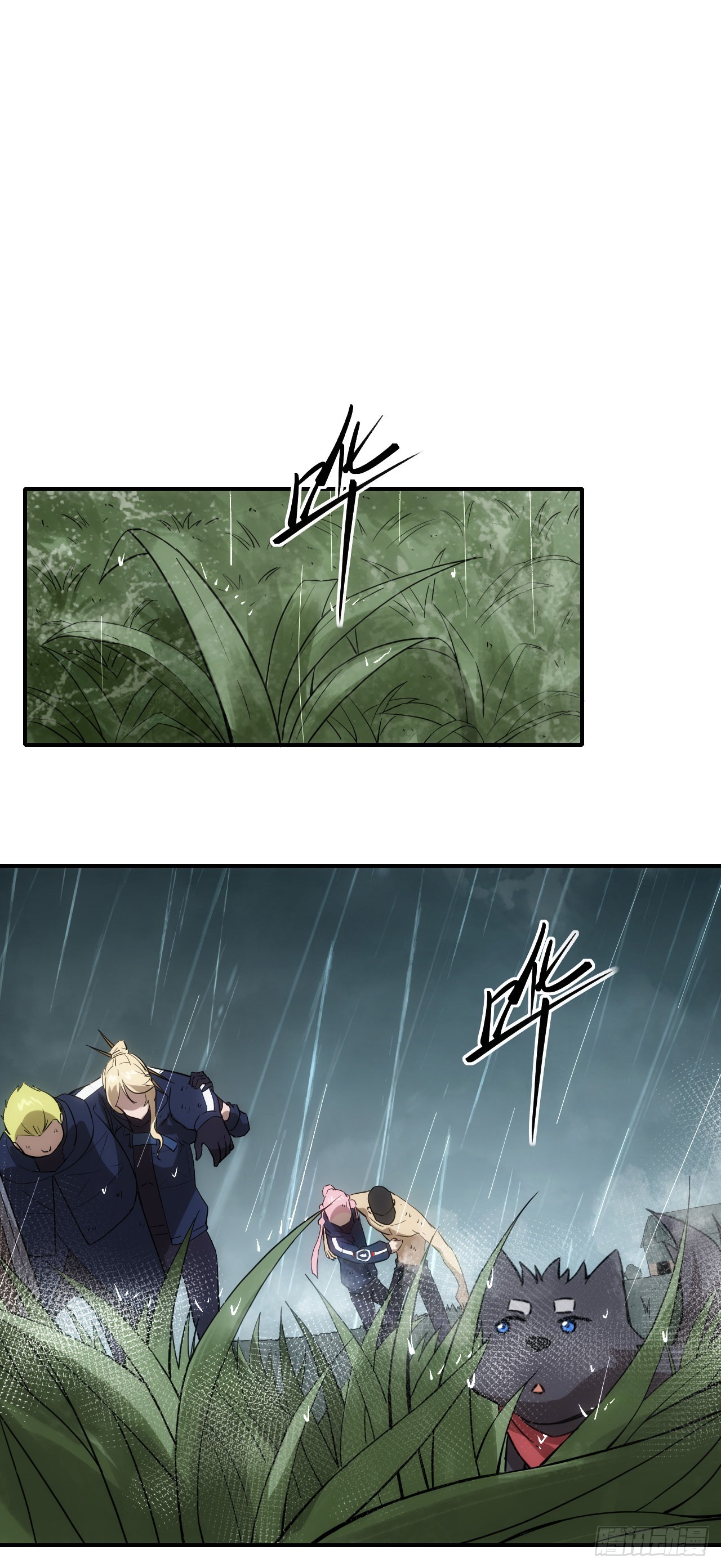 050来骗！来偷袭！(1/2)-第51话