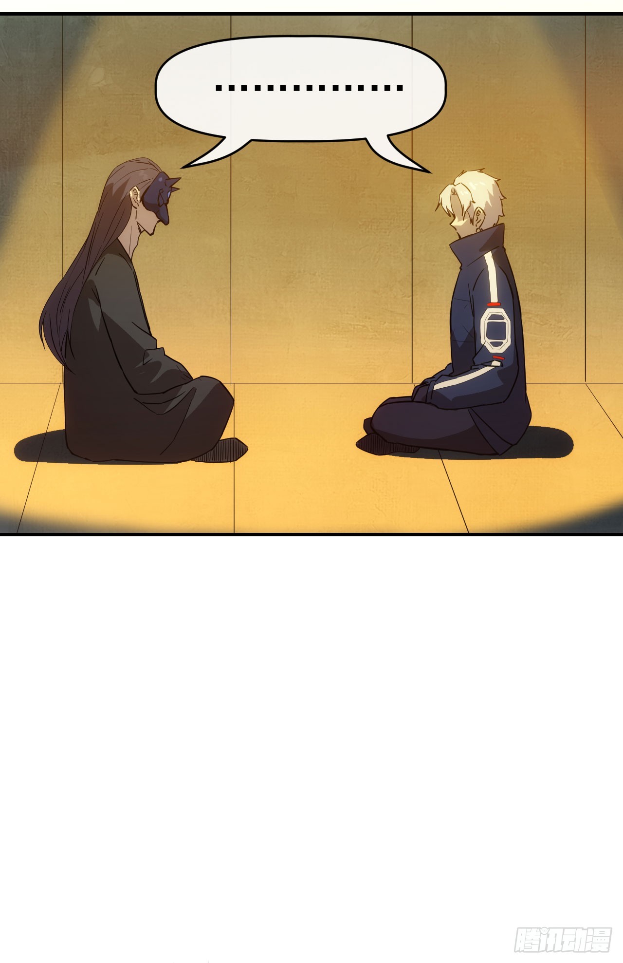 050来骗！来偷袭！(1/2)-第51话