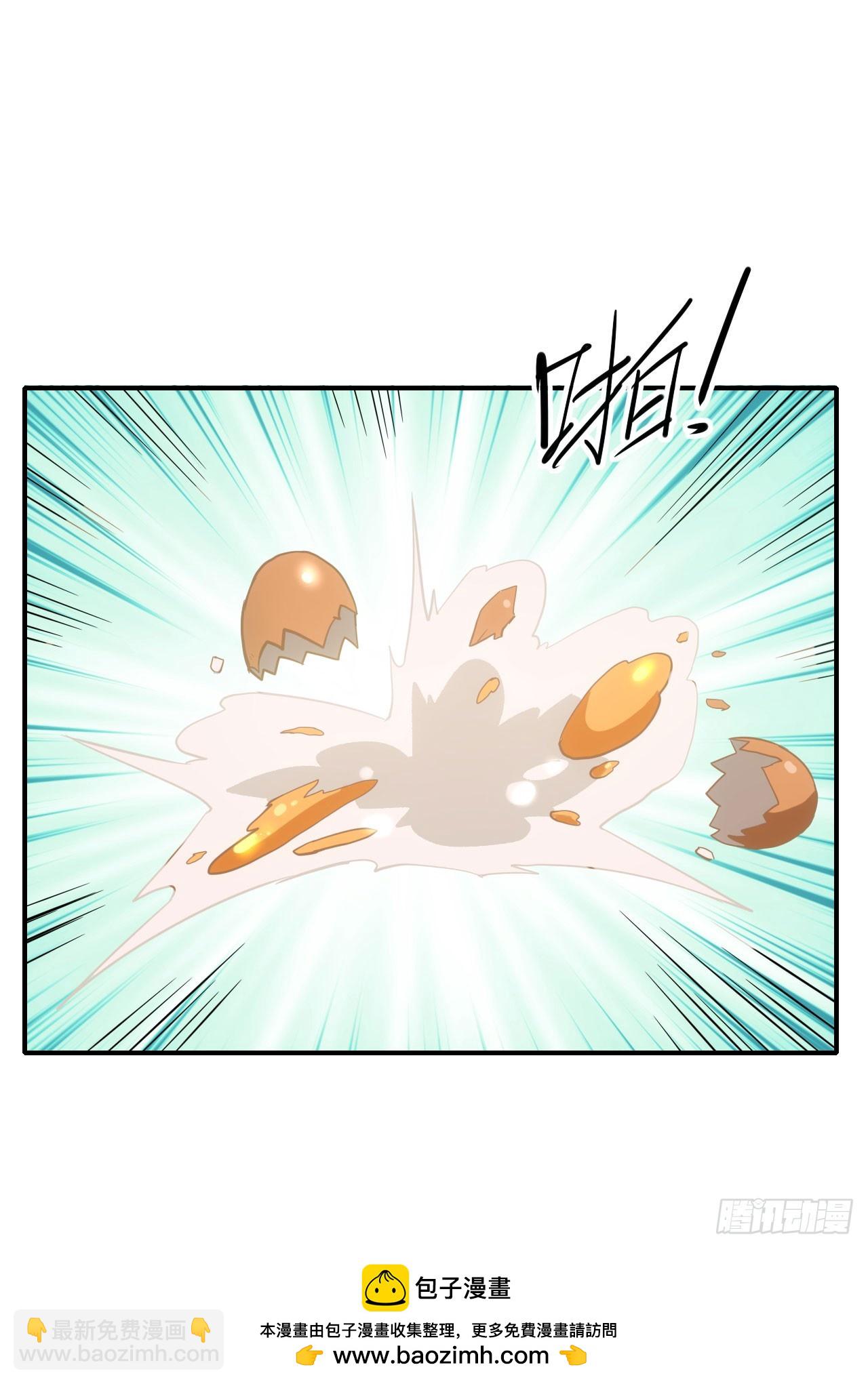 050来骗！来偷袭！(1/2)-第51话