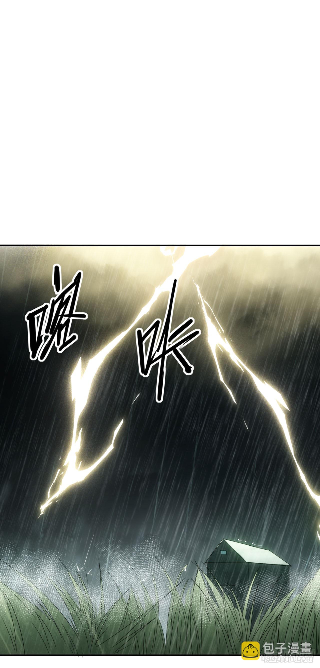 052日耀出手(1/2)-第53话