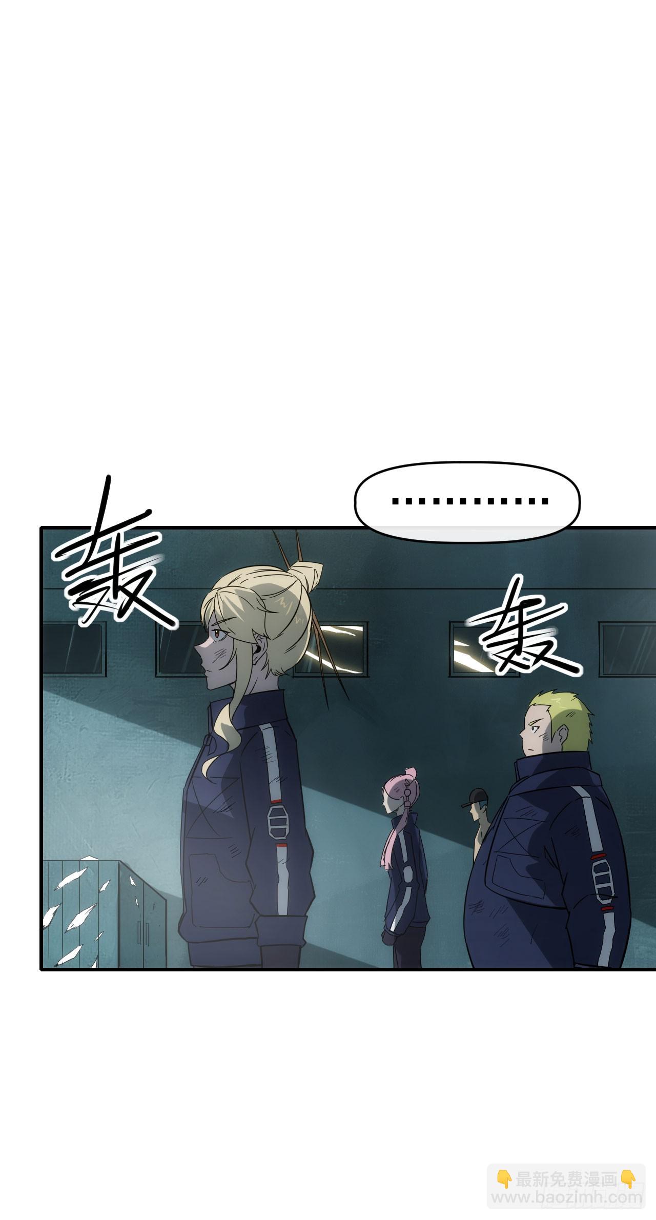 052日耀出手(1/2)-第53话