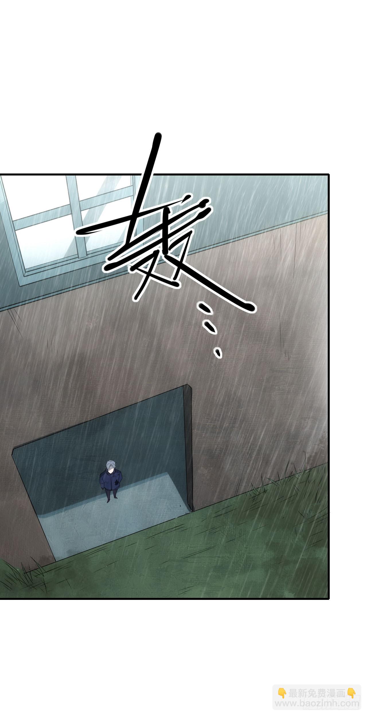 052日耀出手(1/2)-第53话