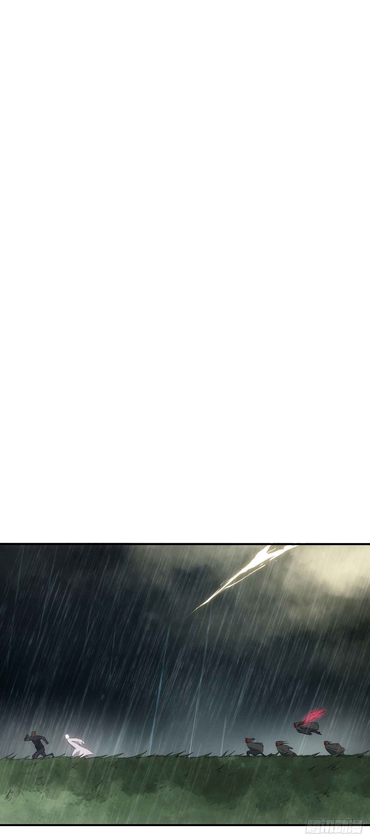 052日耀出手(1/2)-第53话