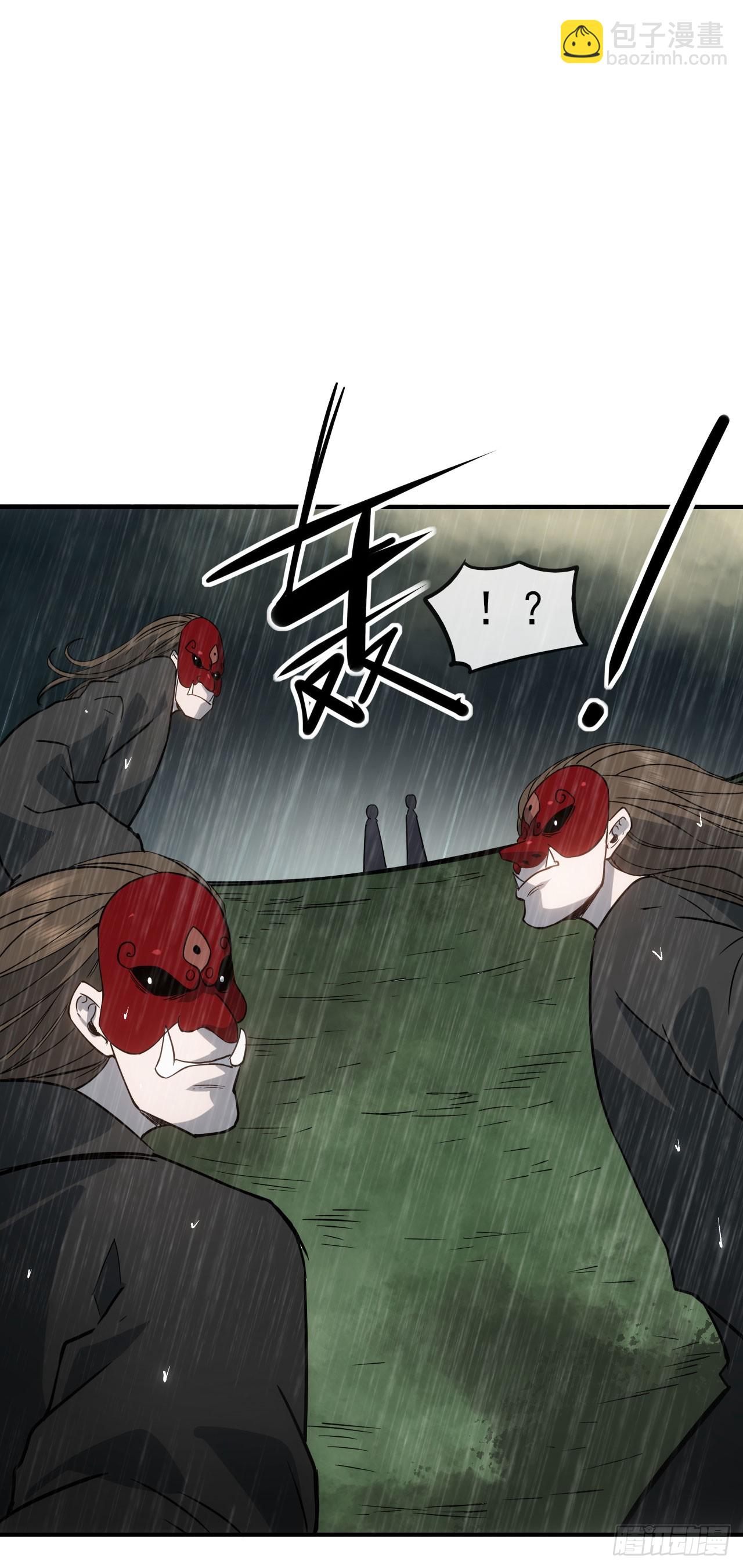 052日耀出手(1/2)-第53话