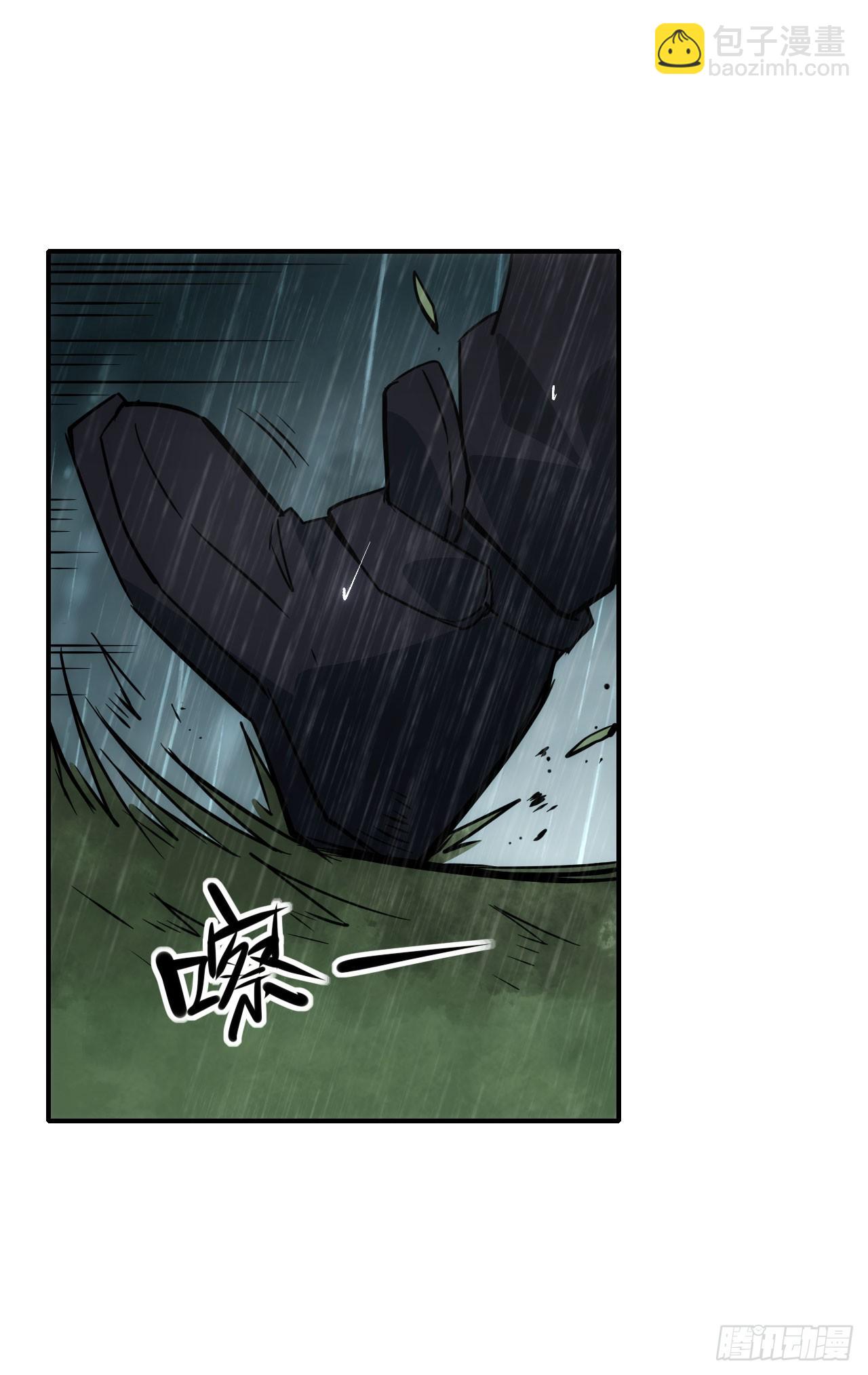 052日耀出手(1/2)-第53话