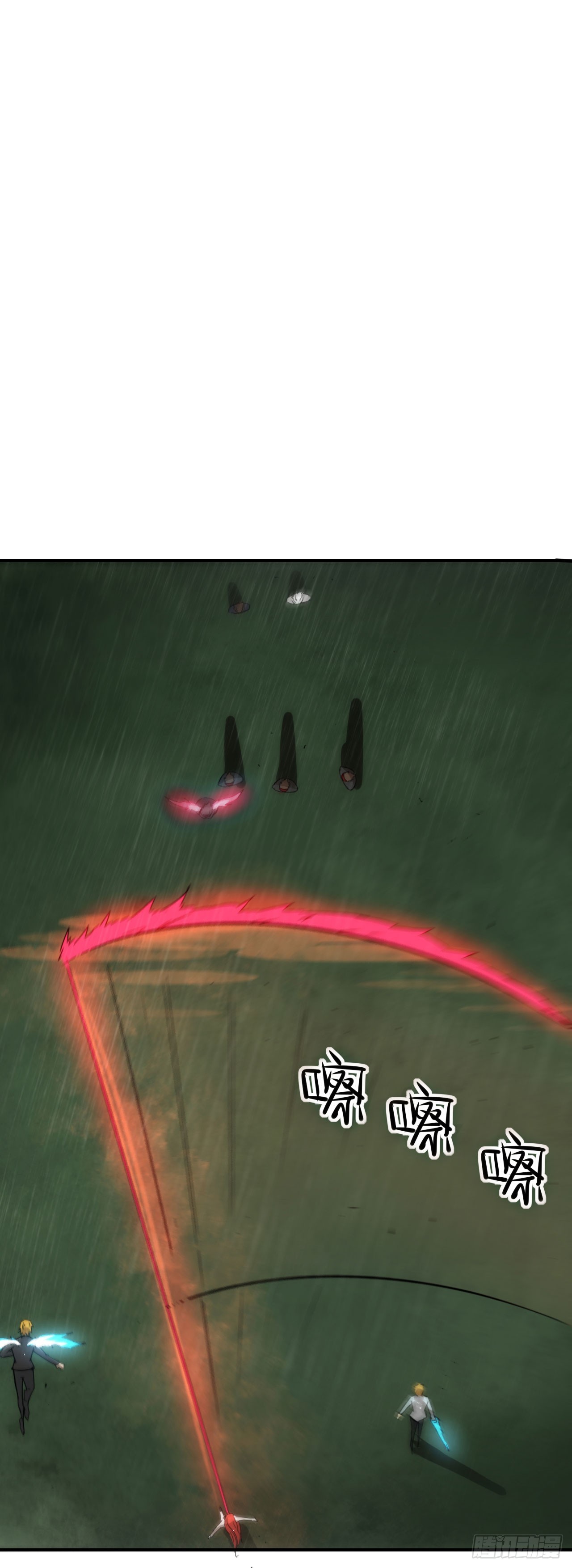 052日耀出手(1/2)-第53话