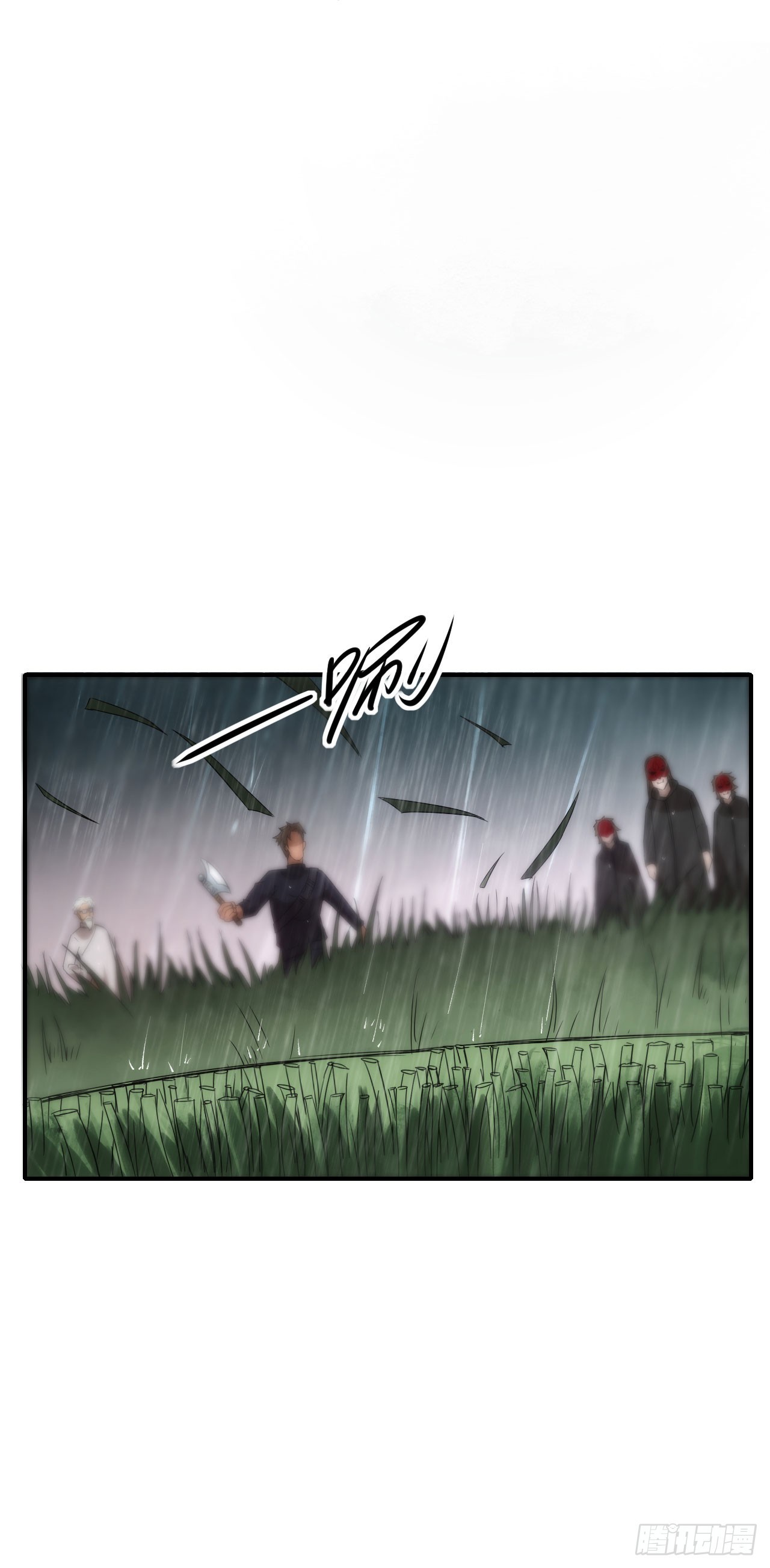 052日耀出手(1/2)-第53话