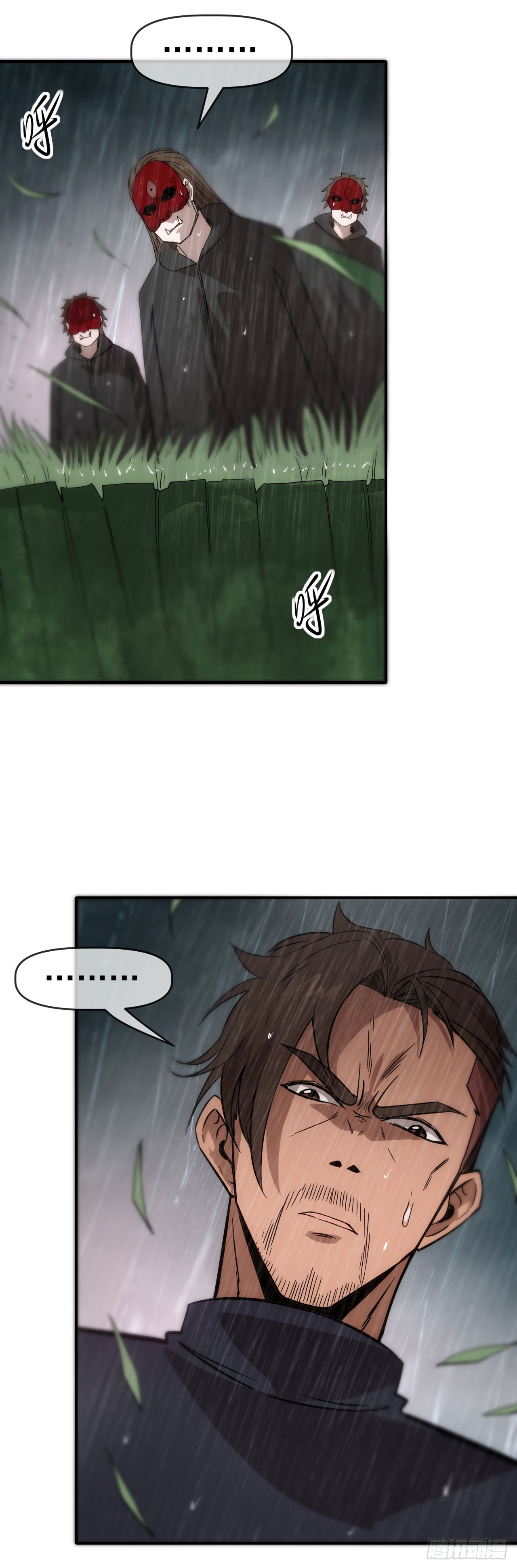 052日耀出手(1/2)-第53话