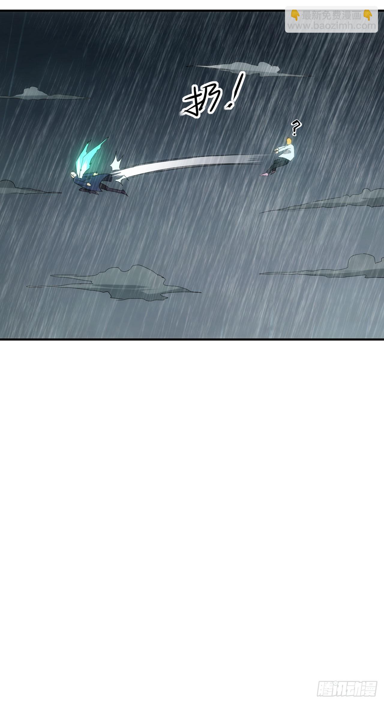 052日耀出手(1/2)-第53话