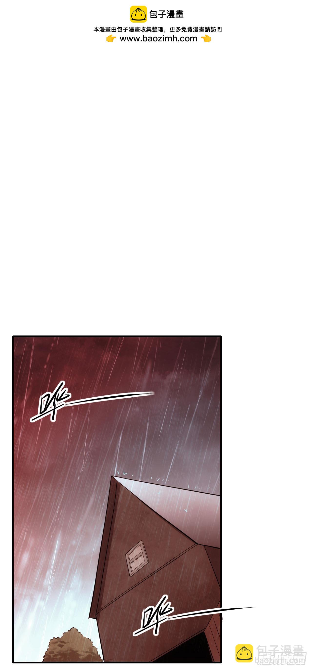 054危机逼近-第55话