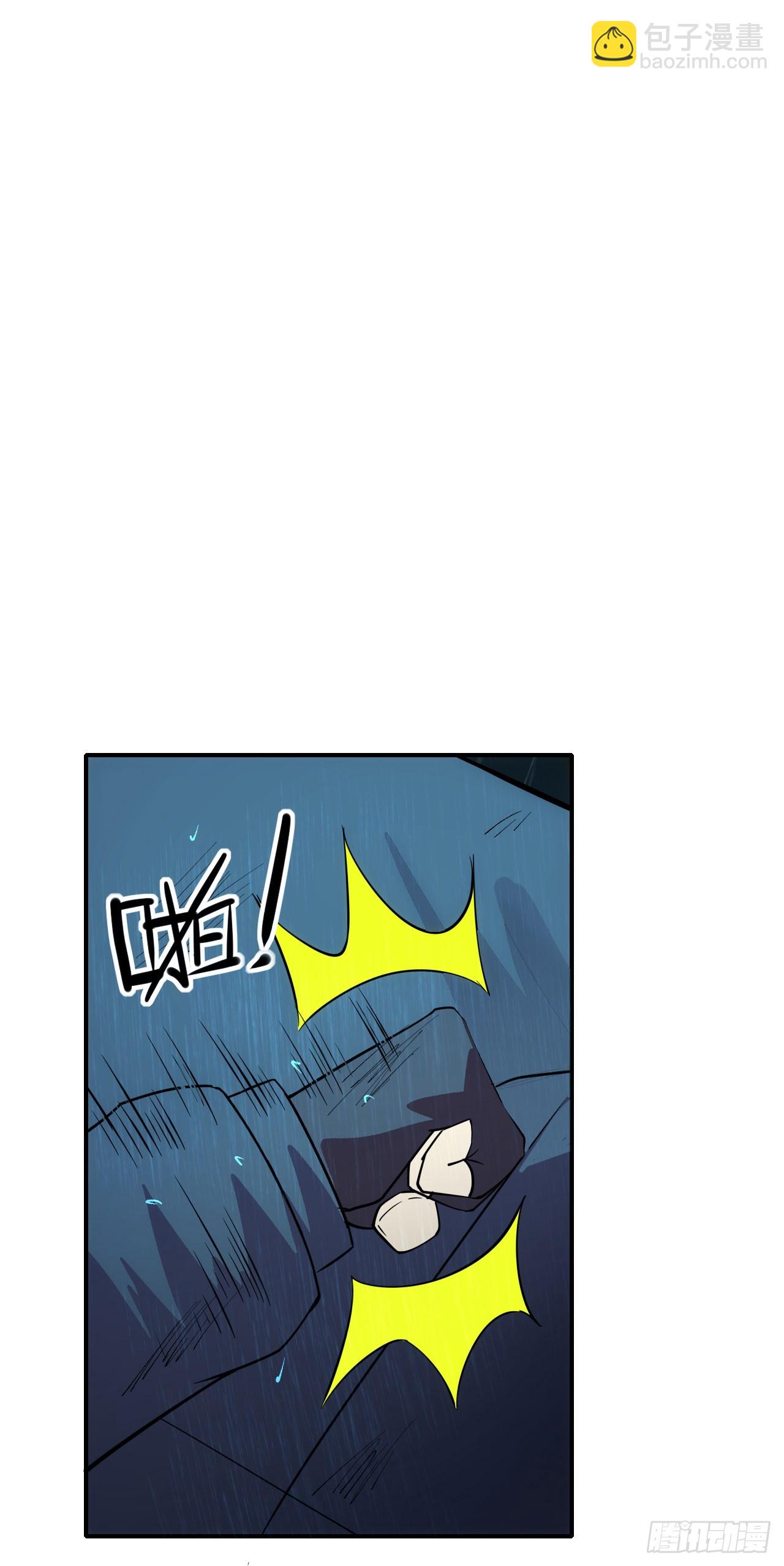 054危机逼近-第55话