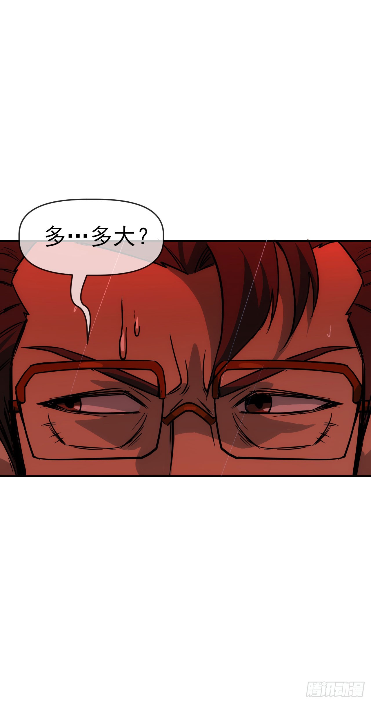 054危机逼近-第55话