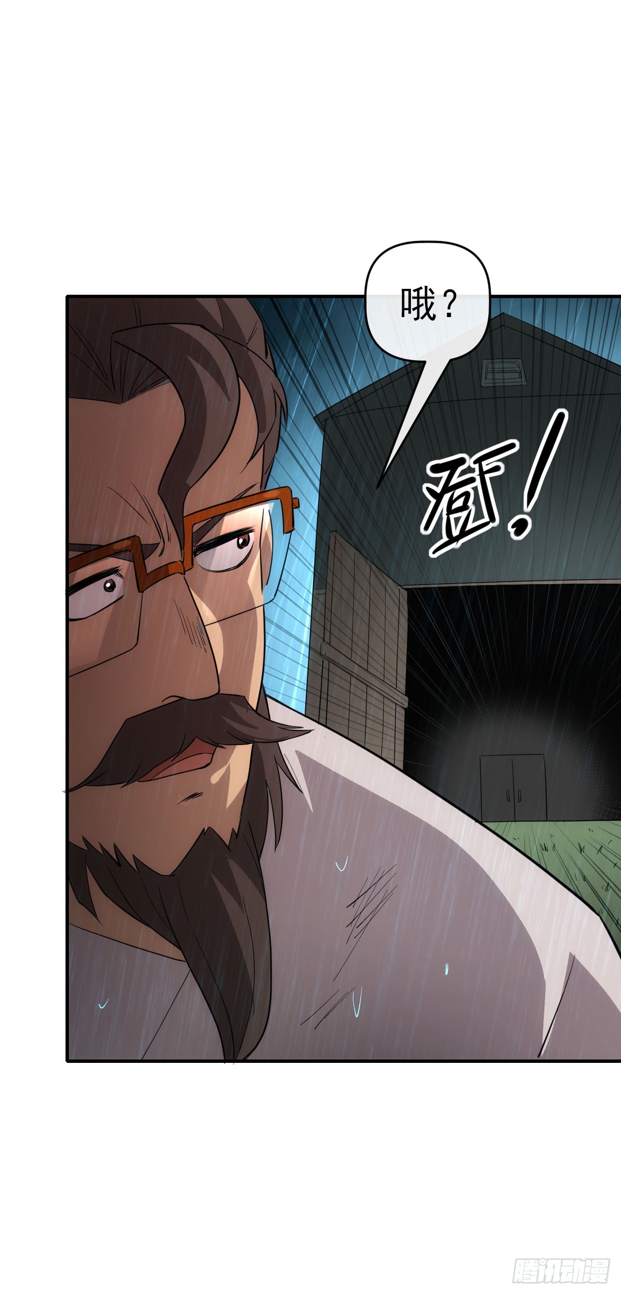 054危机逼近-第55话