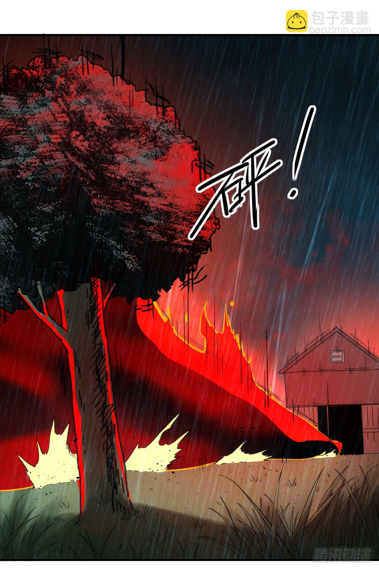 054危机逼近-第55话