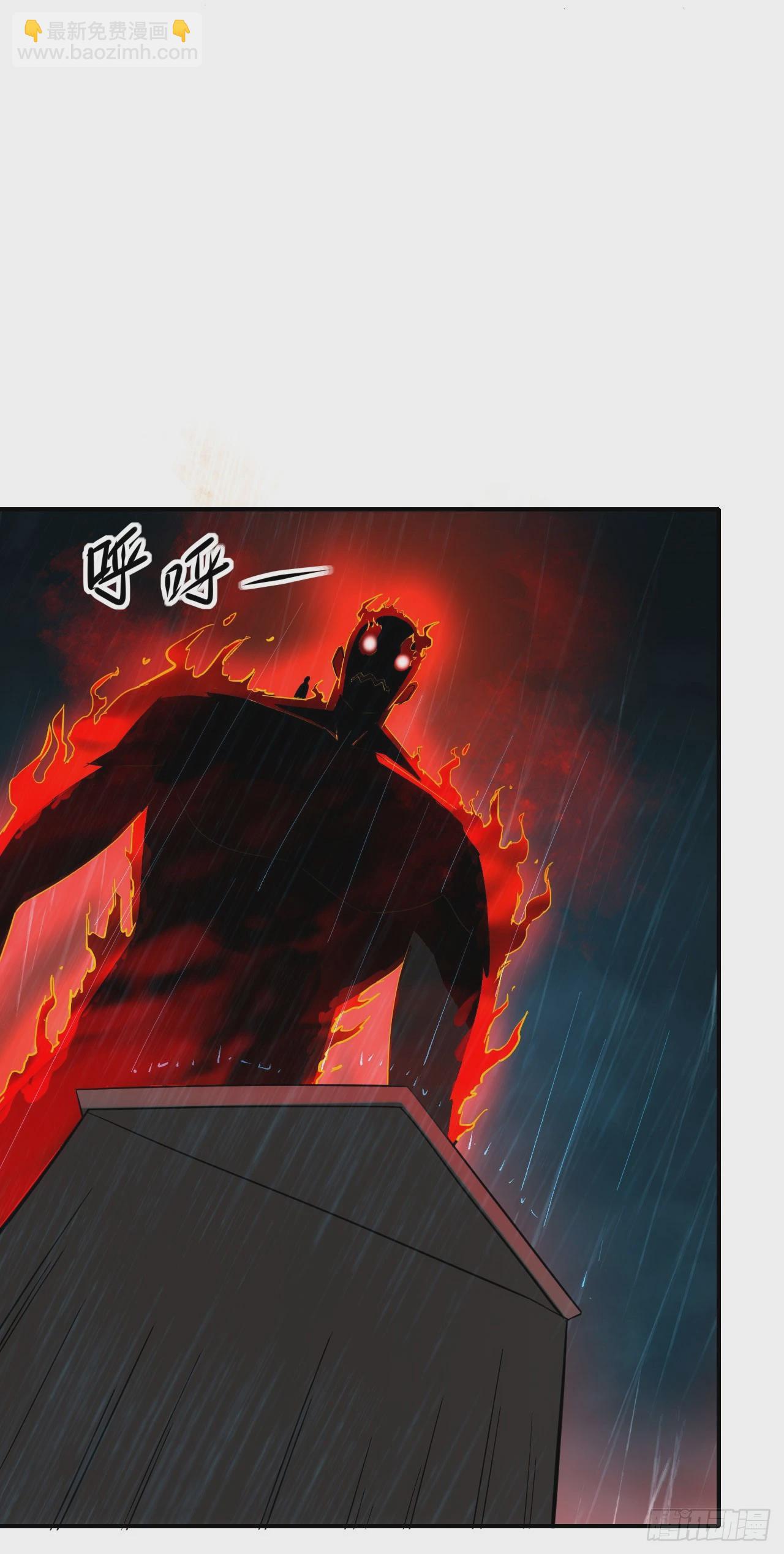 054危机逼近-第55话