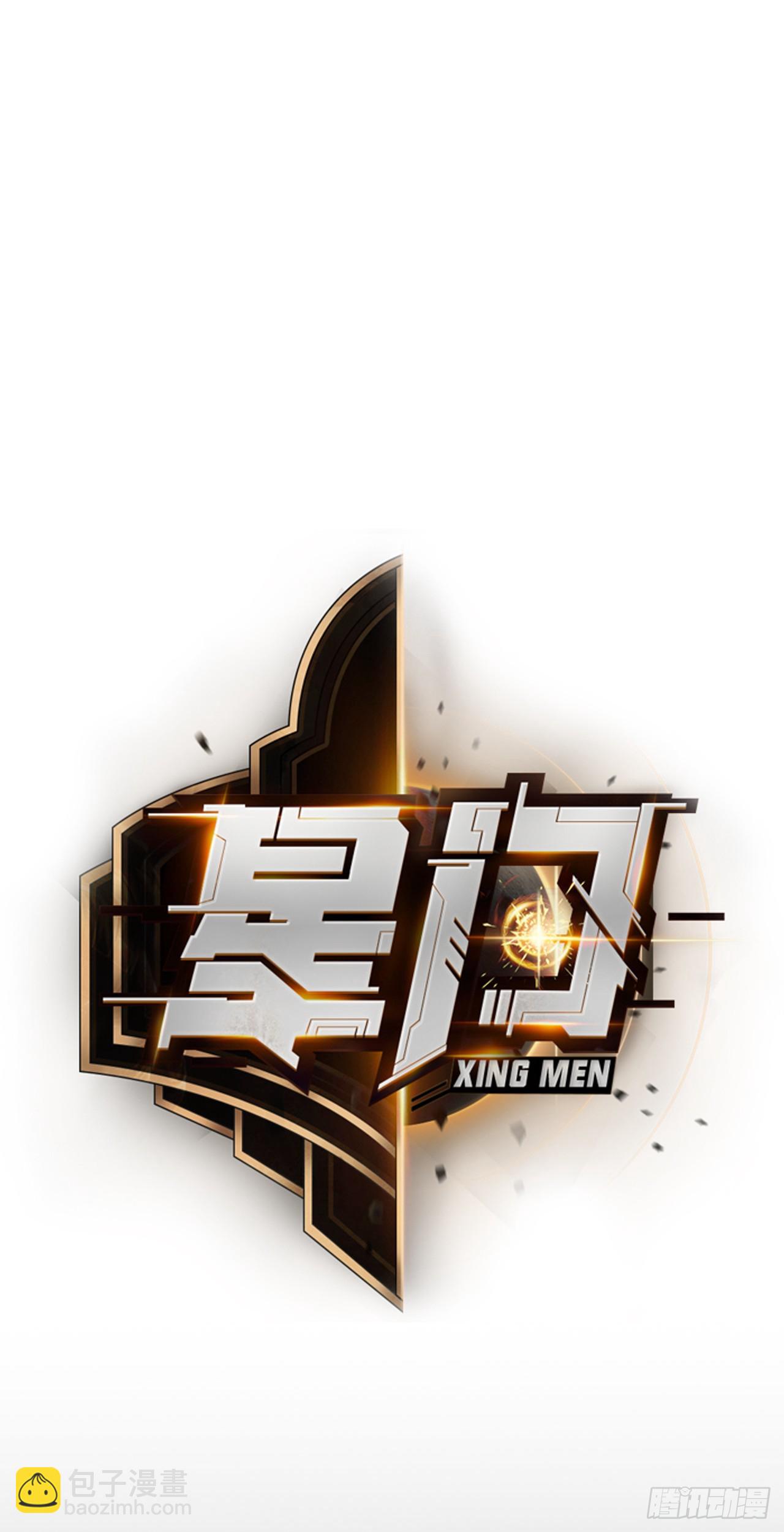 056袁老魔复苏(1/2)-第57话