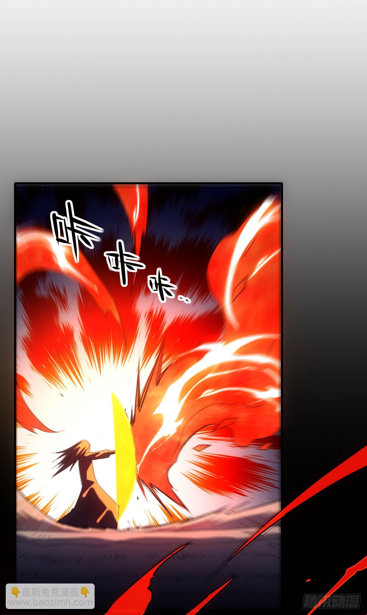 056袁老魔复苏(1/2)-第57话