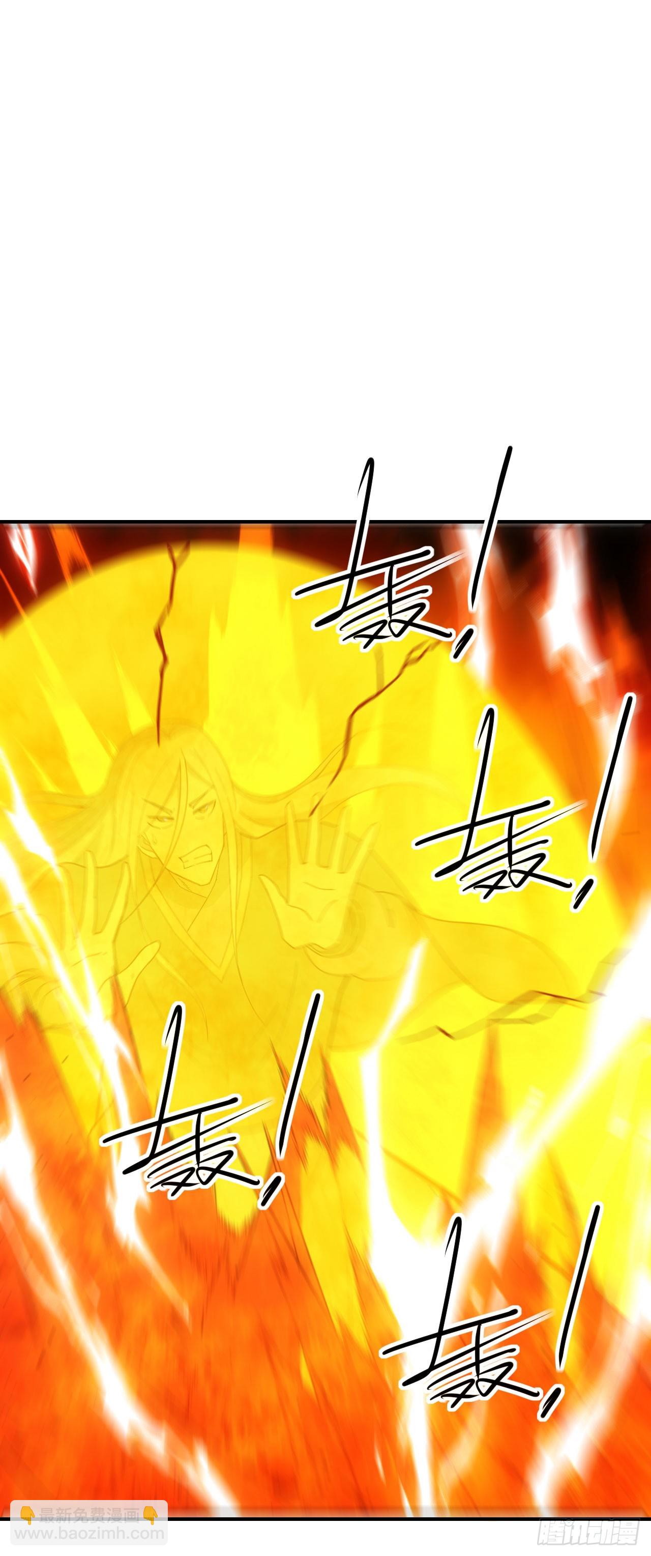 056袁老魔复苏(1/2)-第57话