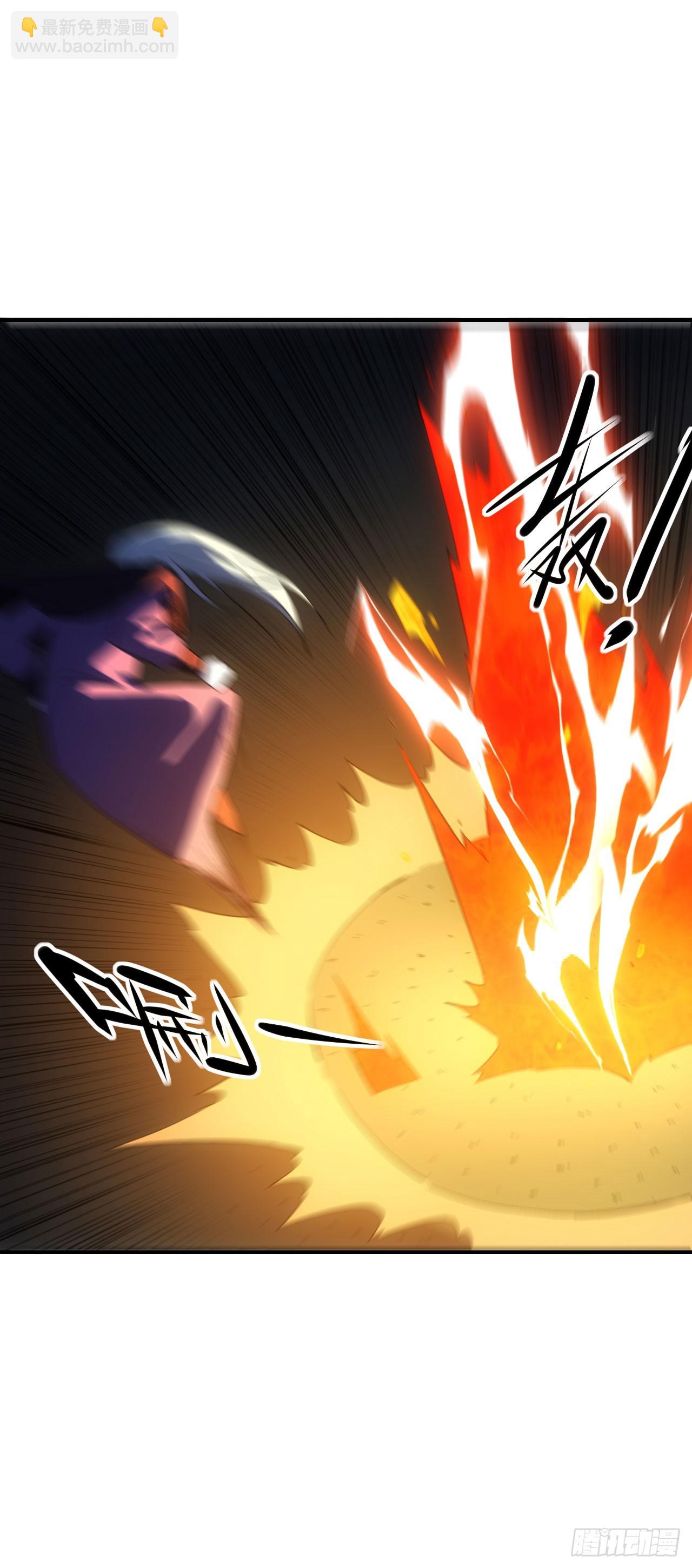 056袁老魔复苏(1/2)-第57话