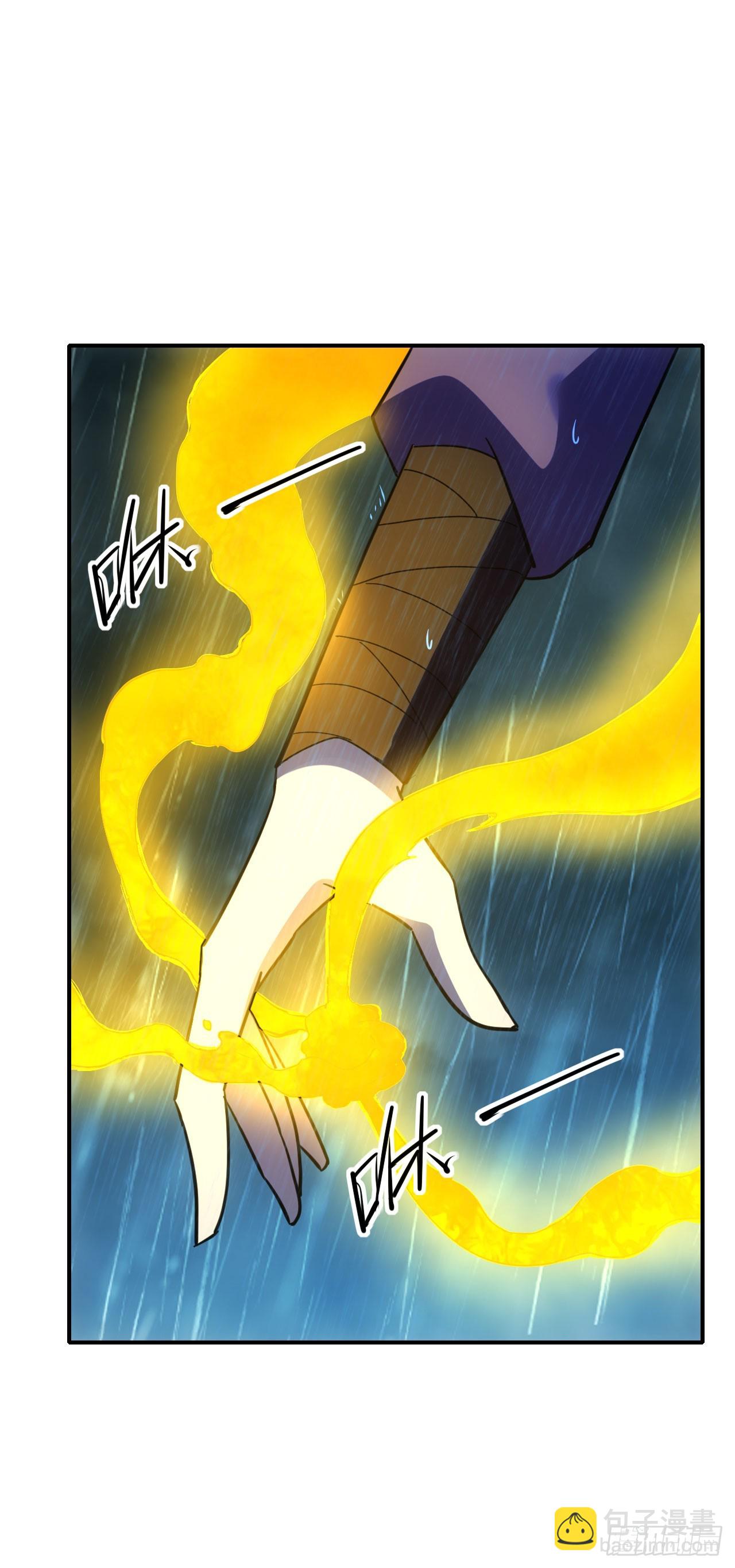 056袁老魔复苏(1/2)-第57话