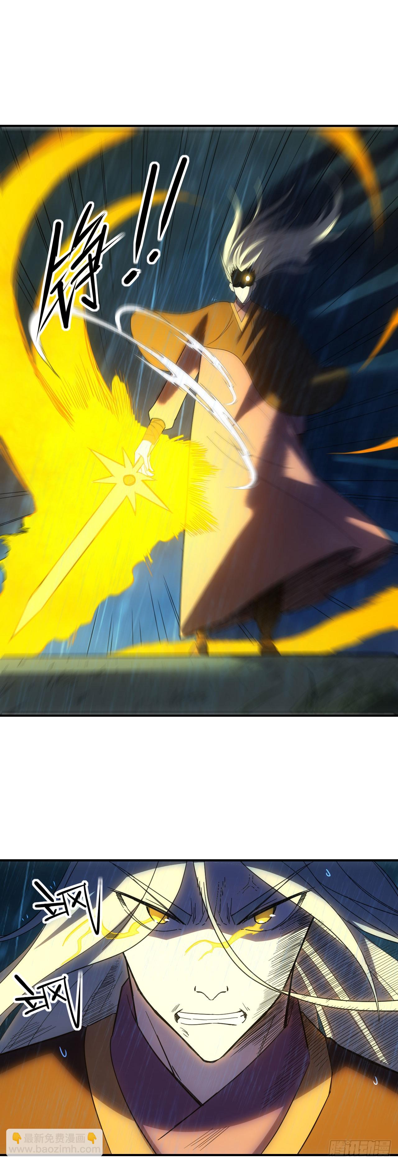 056袁老魔复苏(1/2)-第57话