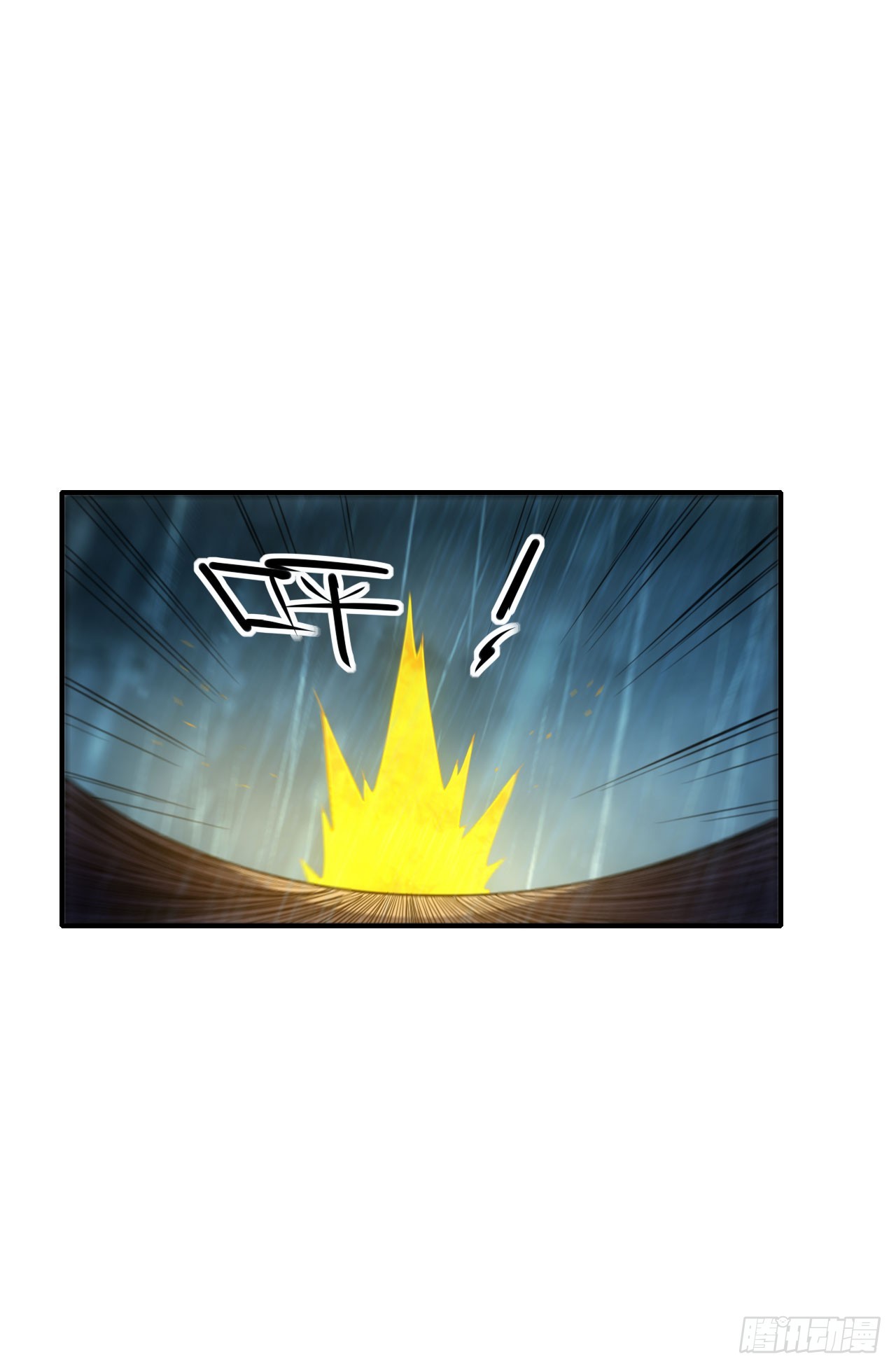 056袁老魔复苏(1/2)-第57话