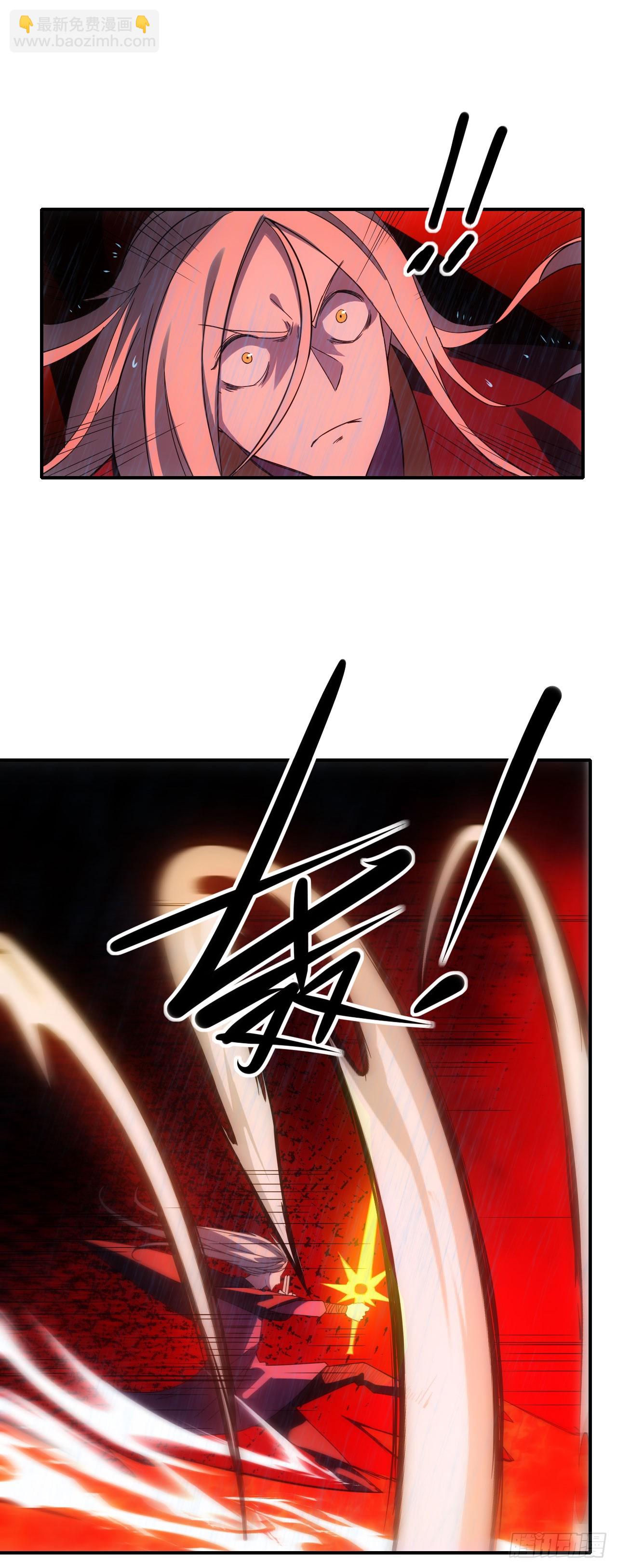 056袁老魔复苏(1/2)-第57话