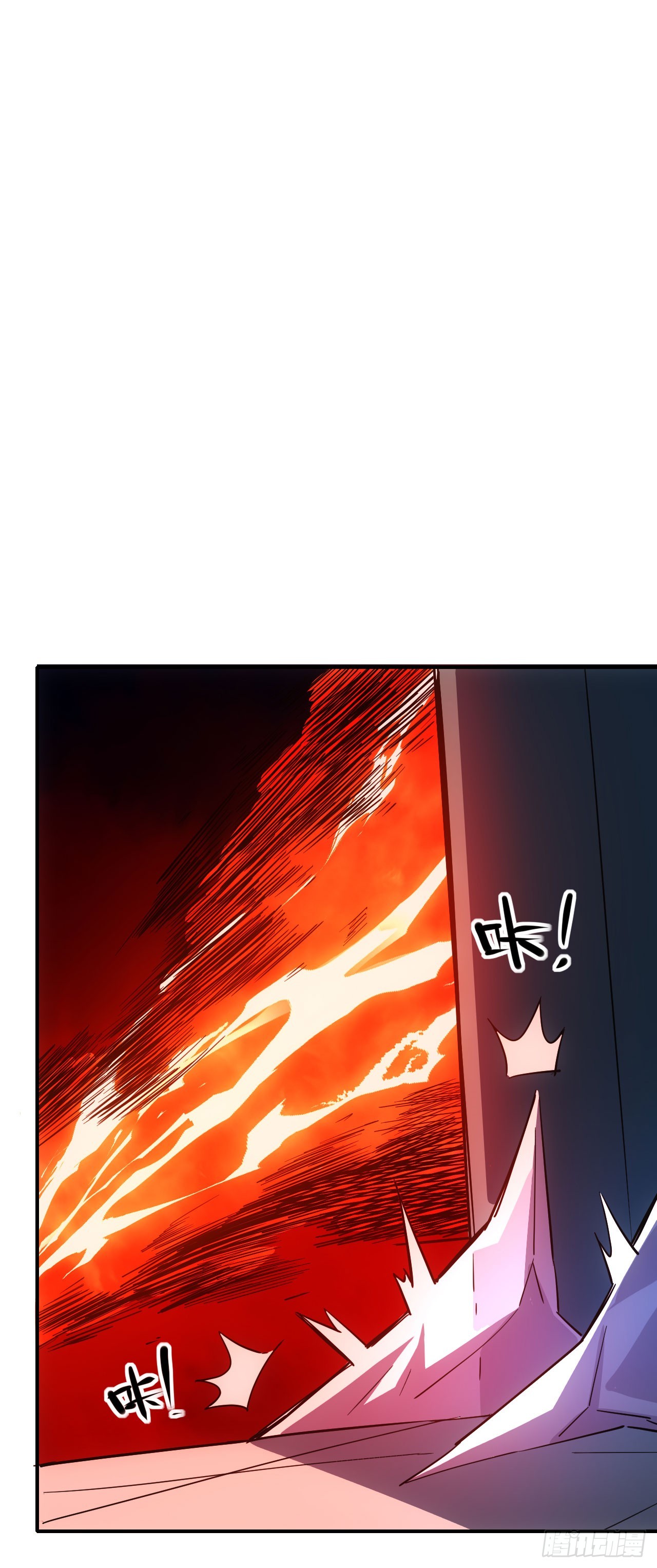 056袁老魔复苏(1/2)-第57话