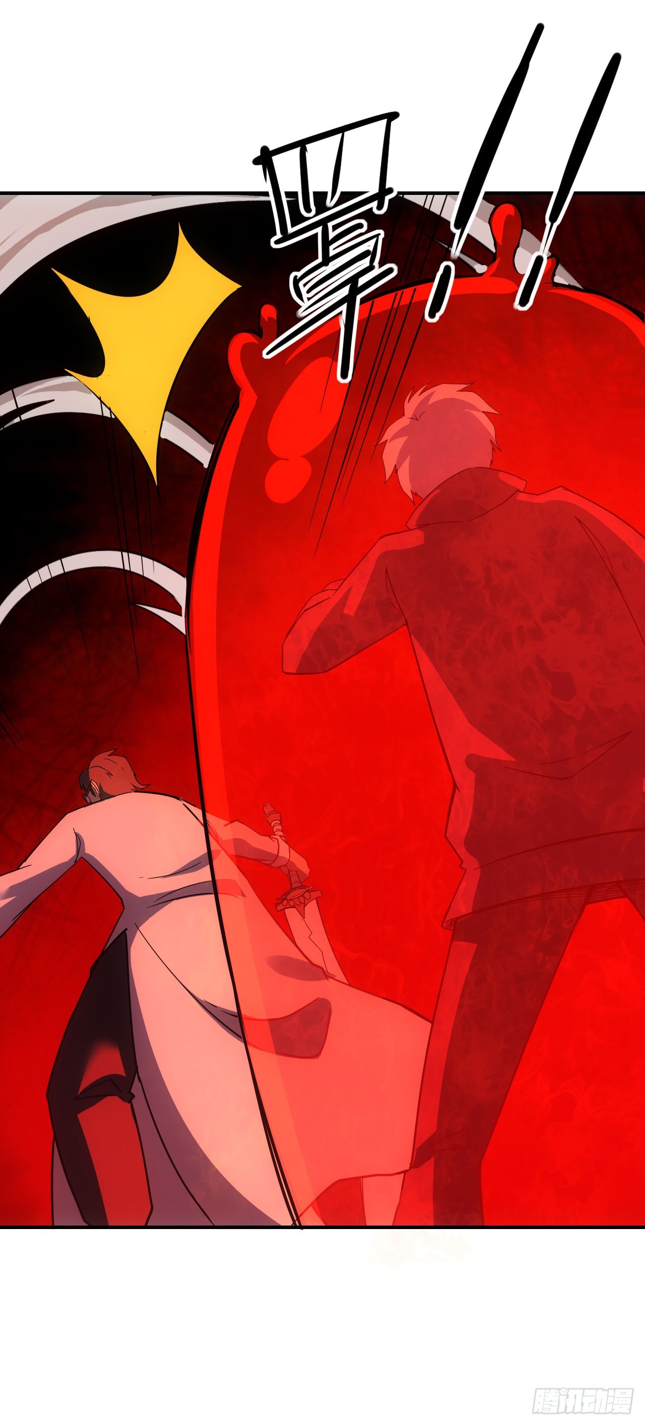 056袁老魔复苏(1/2)-第57话