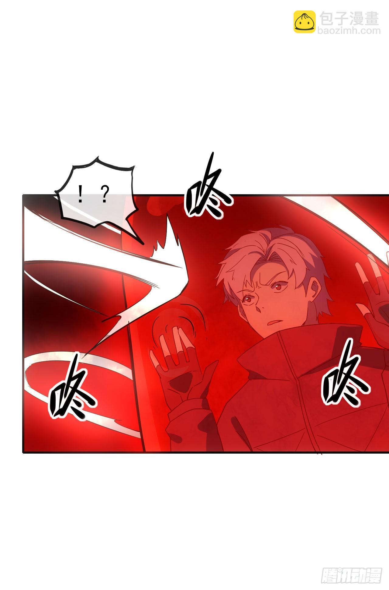 056袁老魔复苏(1/2)-第57话