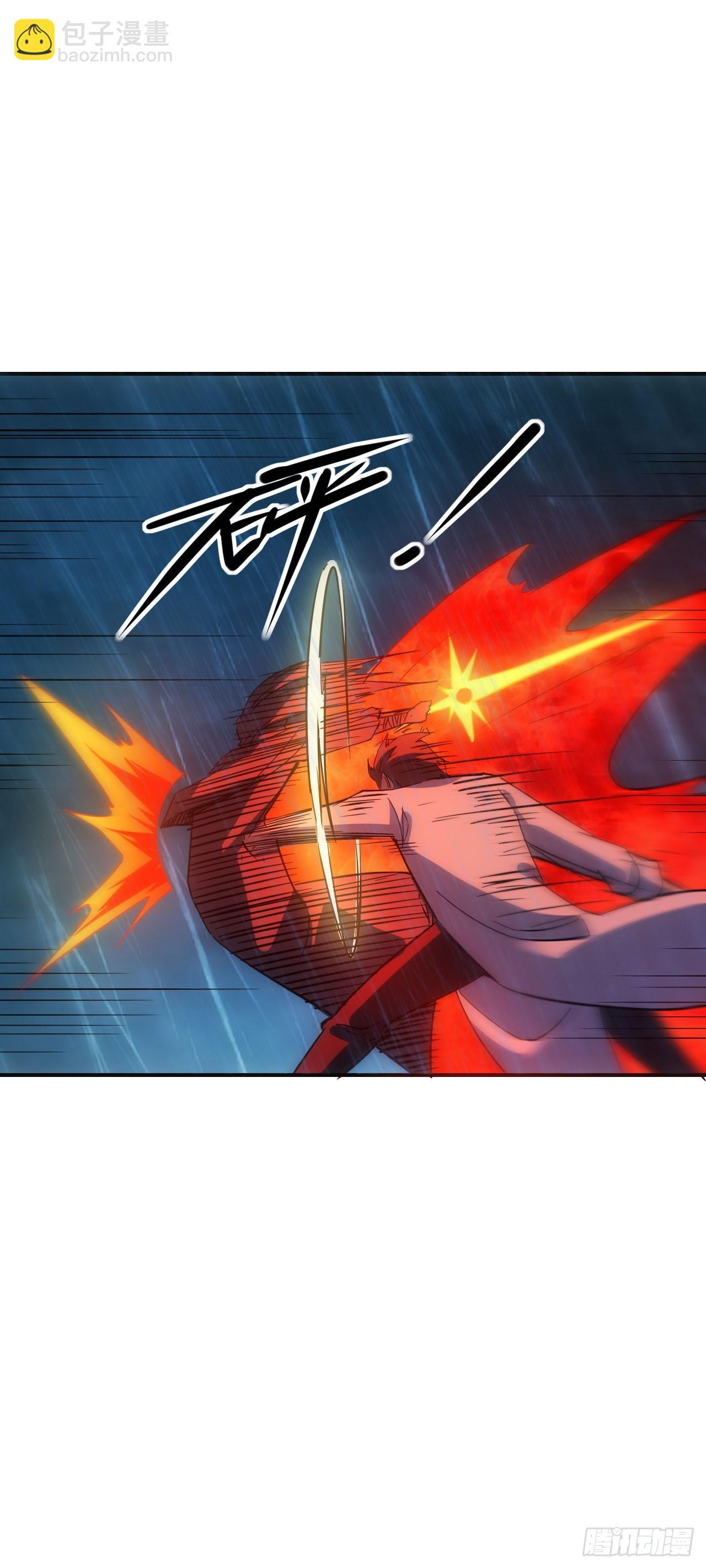 056袁老魔复苏(1/2)-第57话