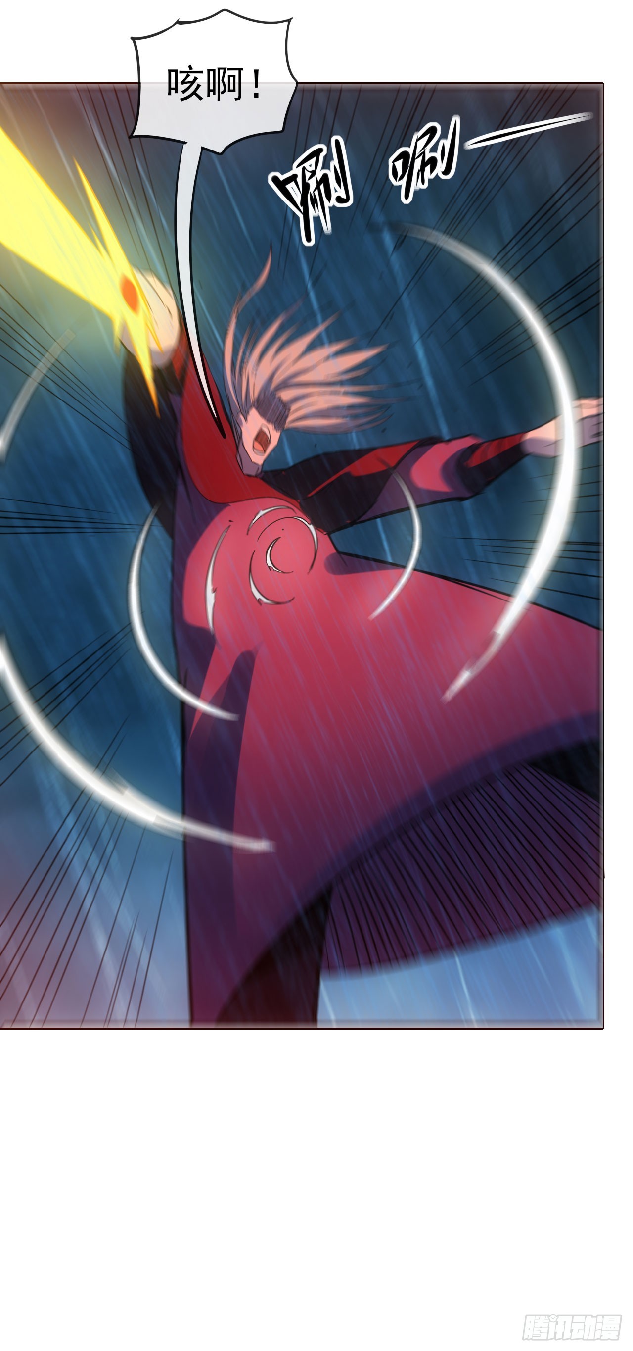 056袁老魔复苏(1/2)-第57话