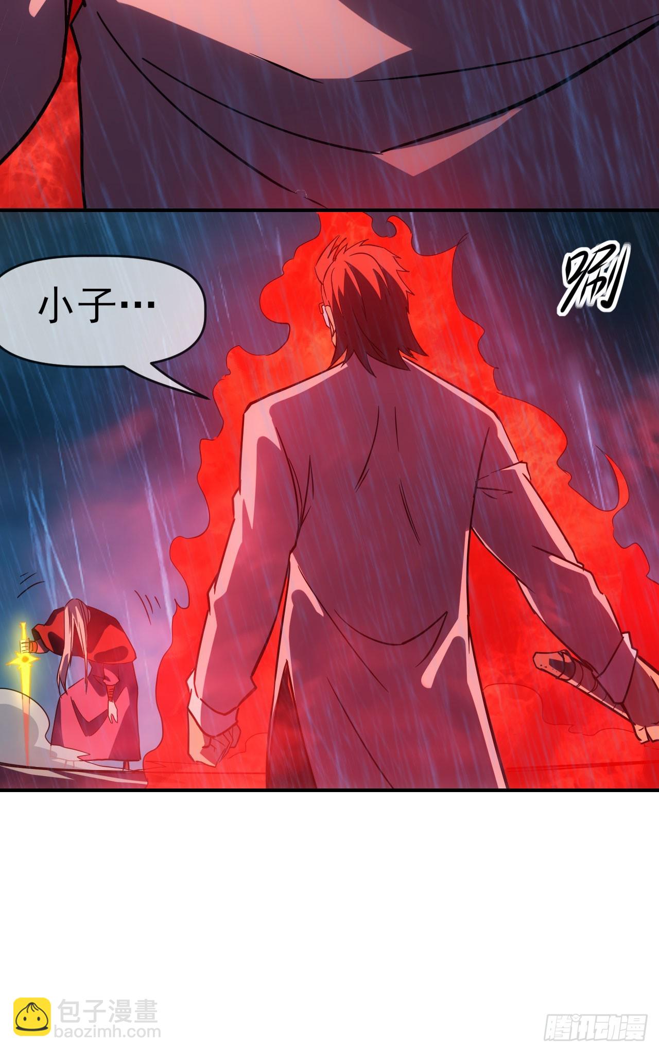 056袁老魔复苏(1/2)-第57话