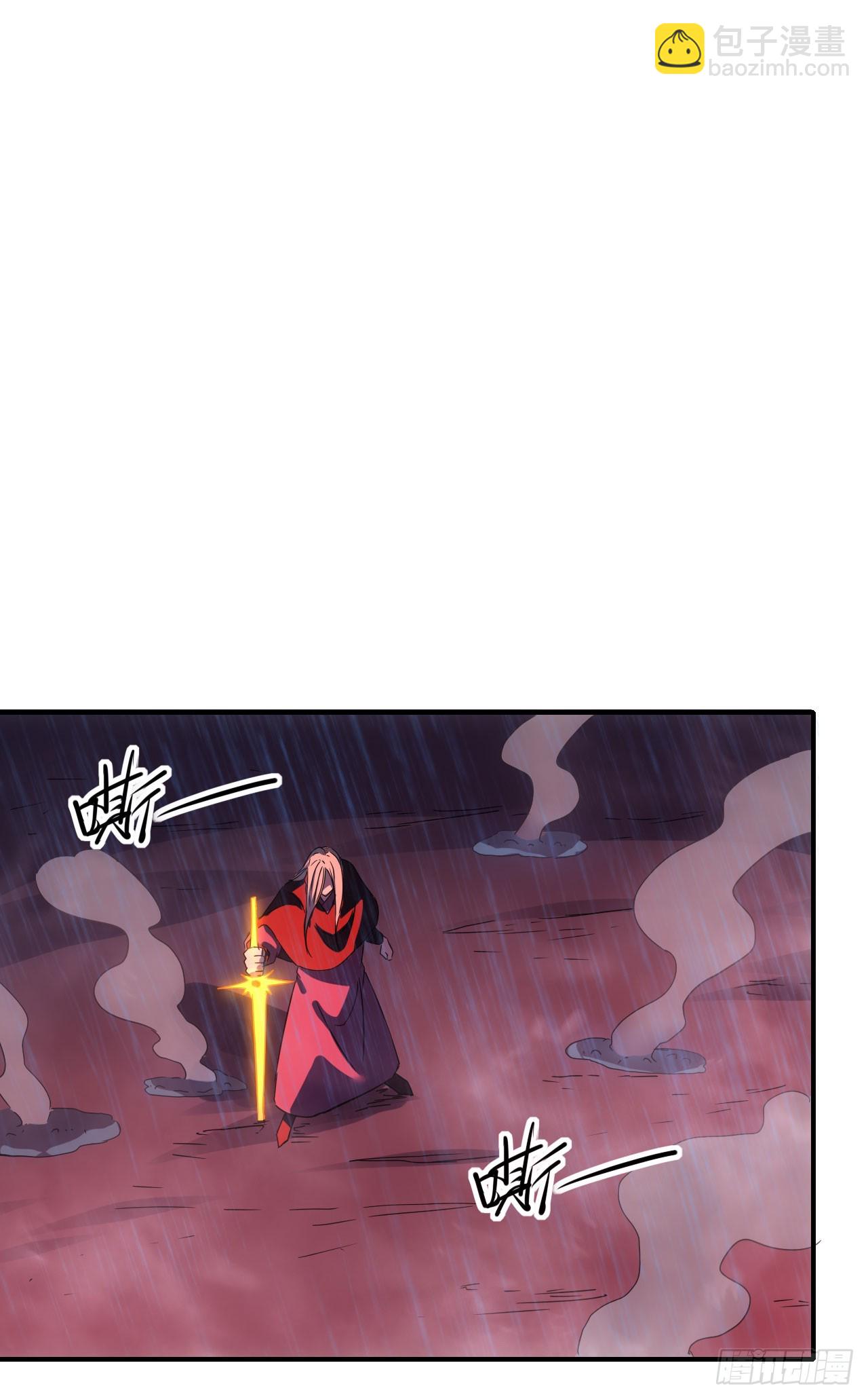 056袁老魔复苏(1/2)-第57话