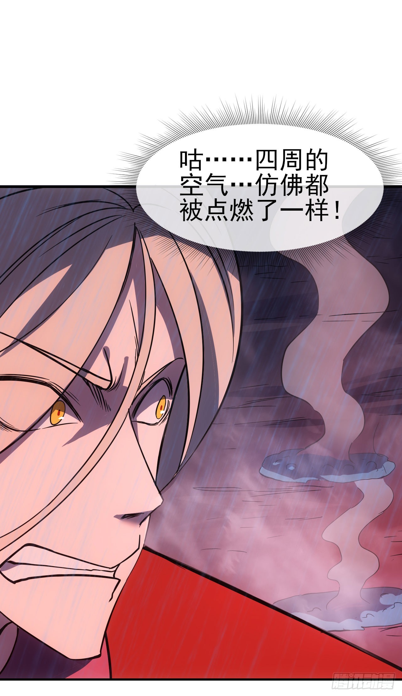 056袁老魔复苏(1/2)-第57话