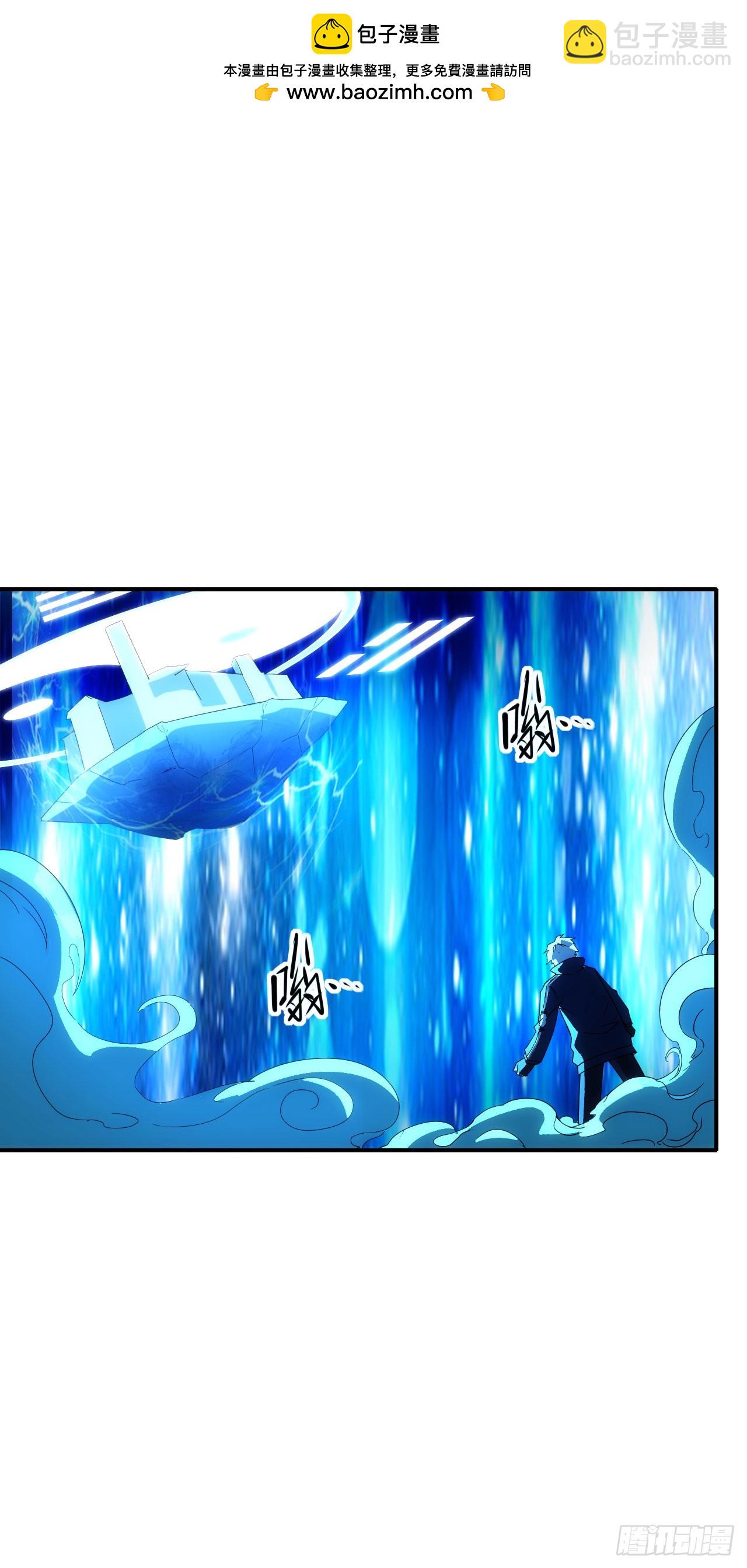 058窥见真实(1/2)-第59话