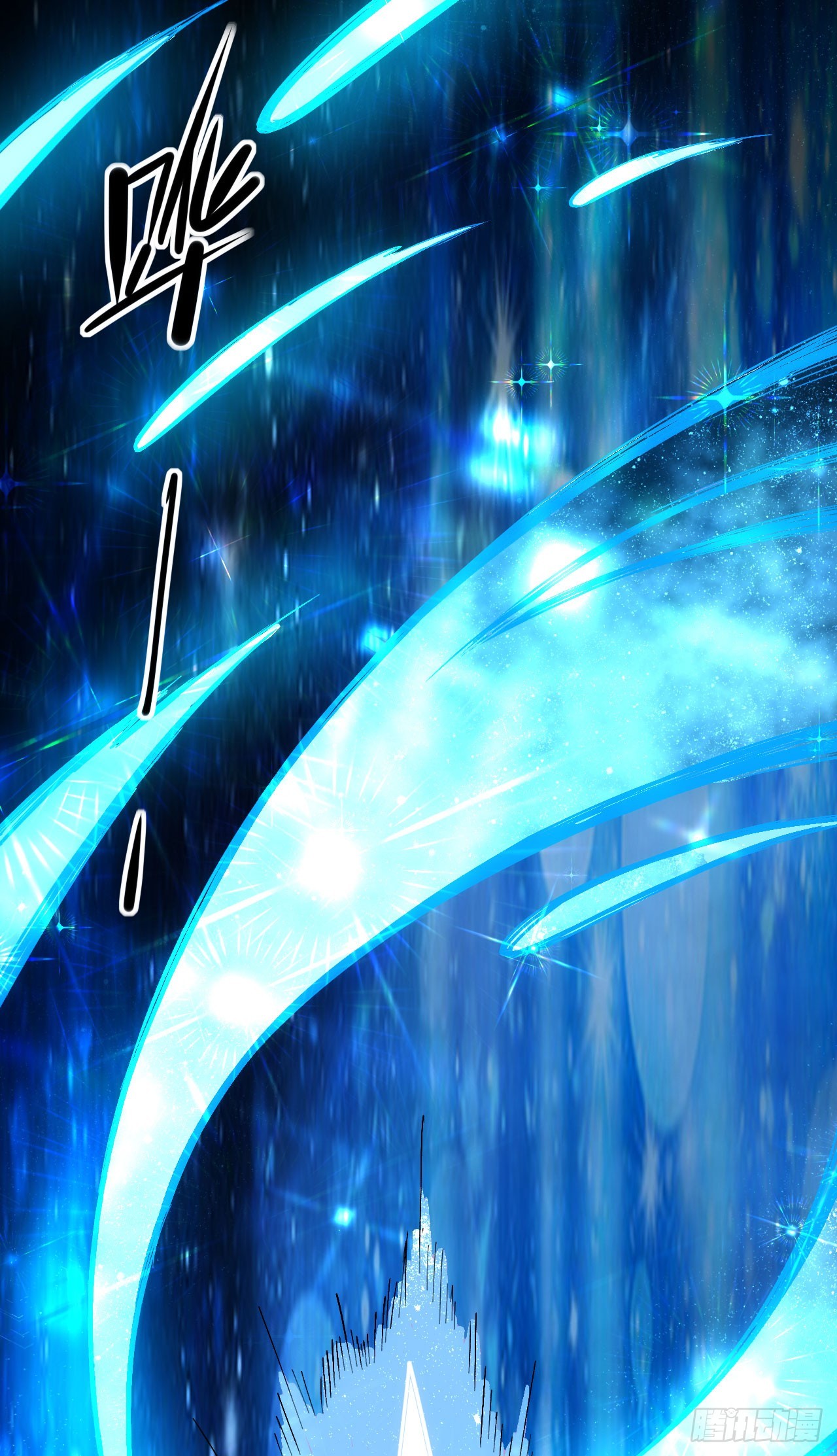 058窥见真实(1/2)-第59话