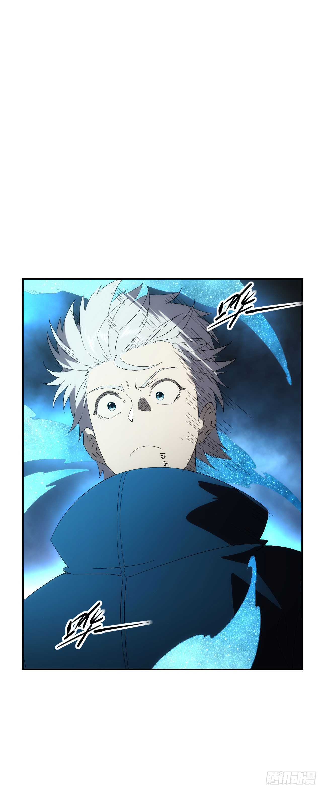 058窥见真实(1/2)-第59话