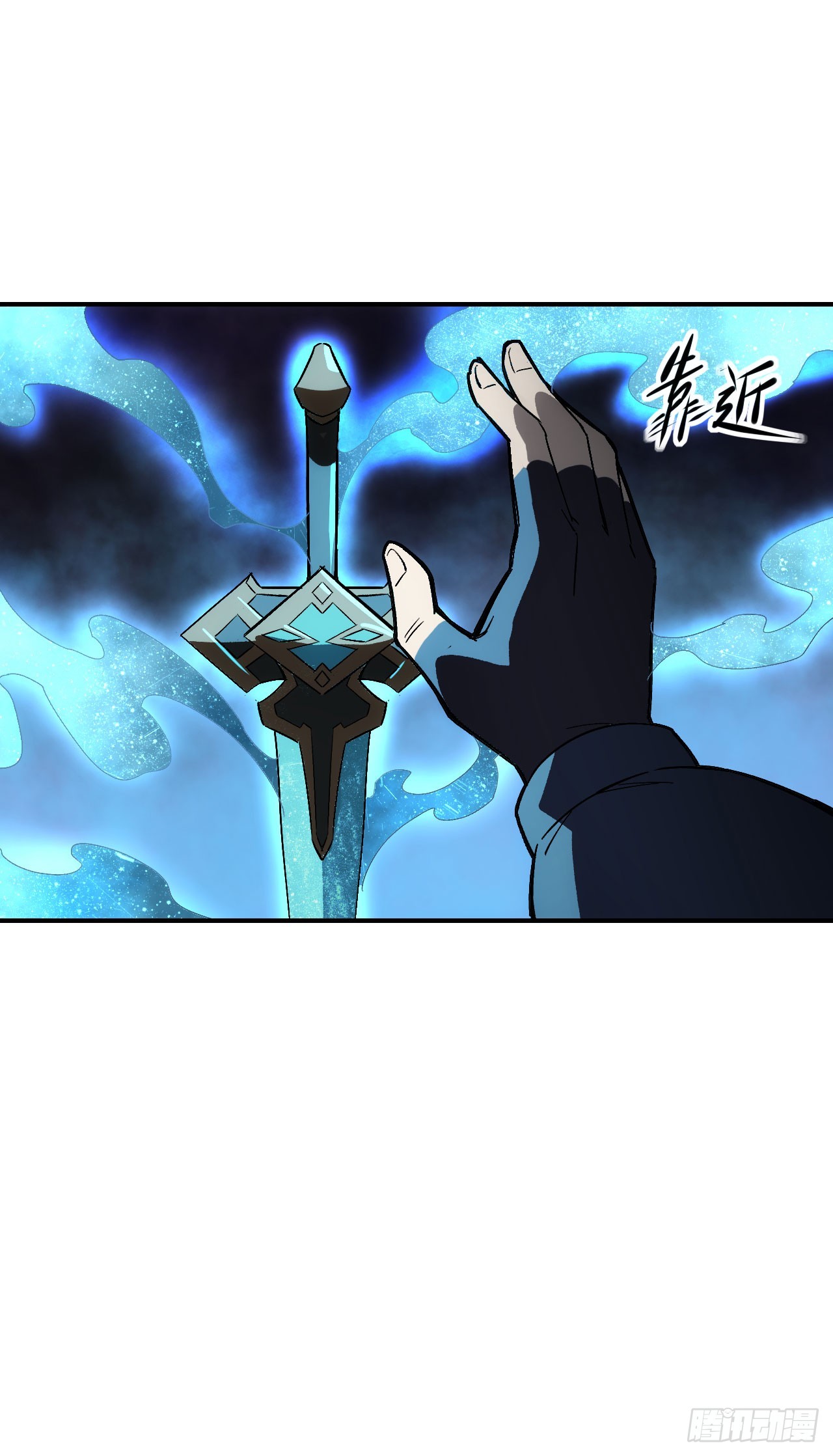 058窥见真实(1/2)-第59话