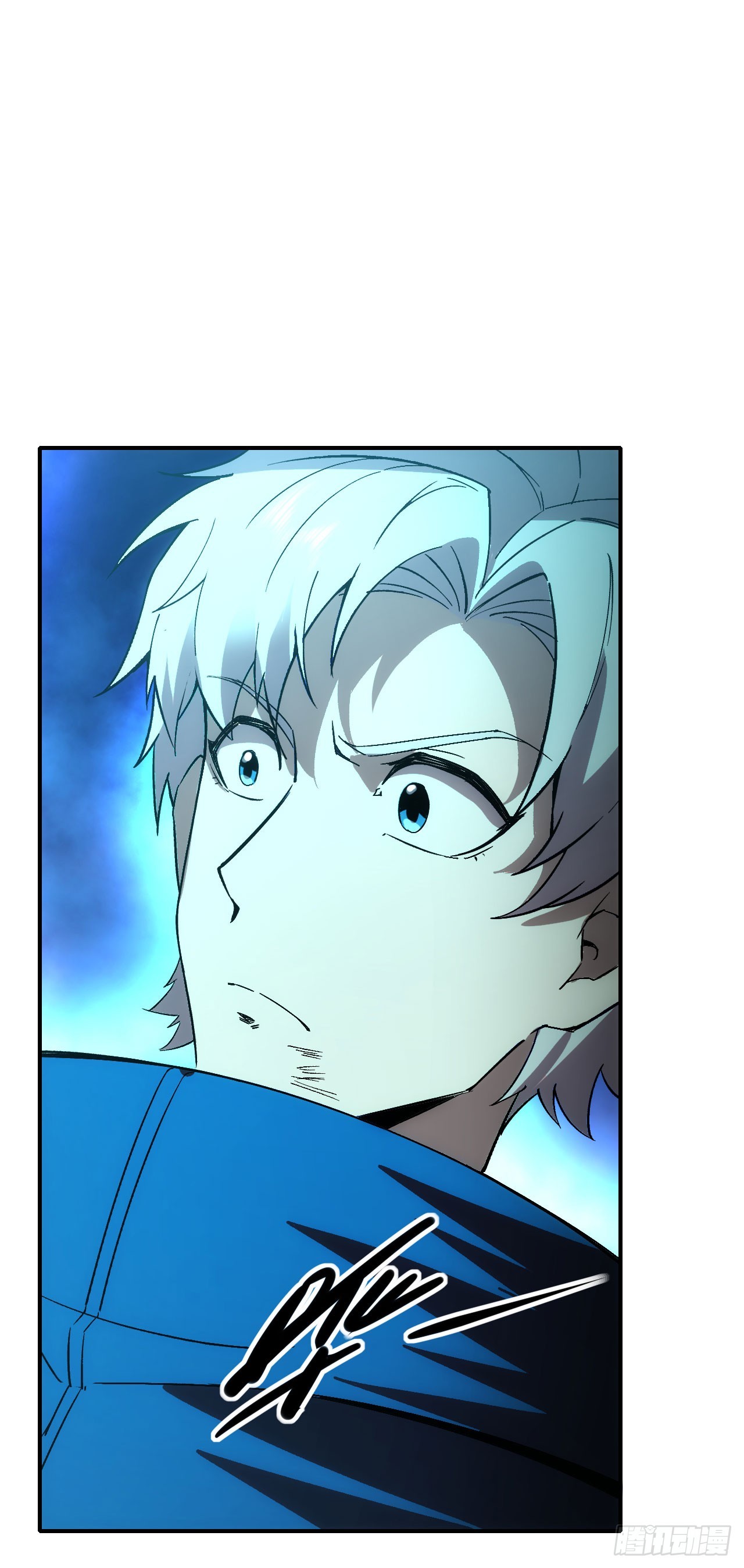 058窥见真实(1/2)-第59话