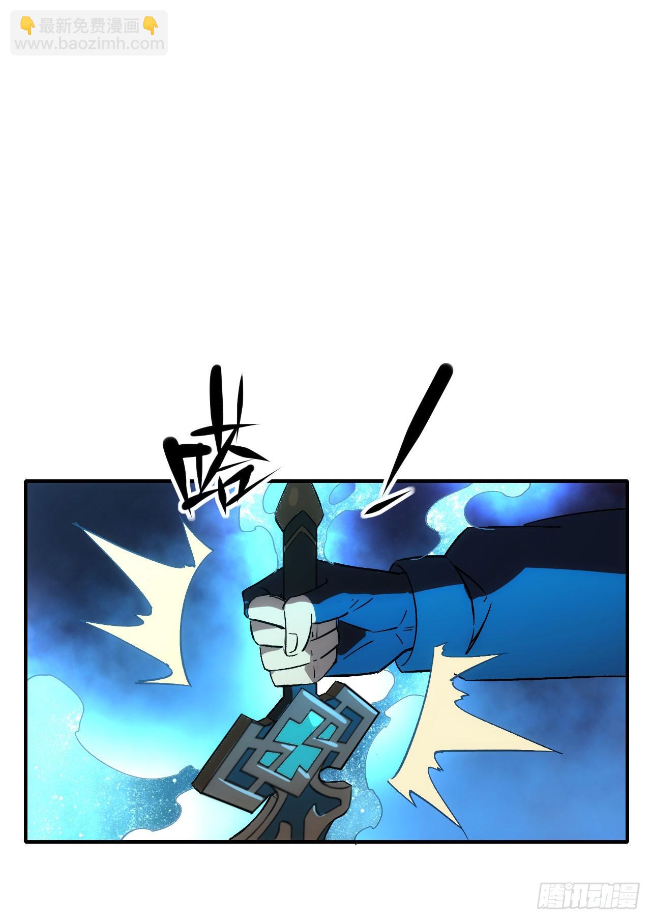 058窥见真实(1/2)-第59话