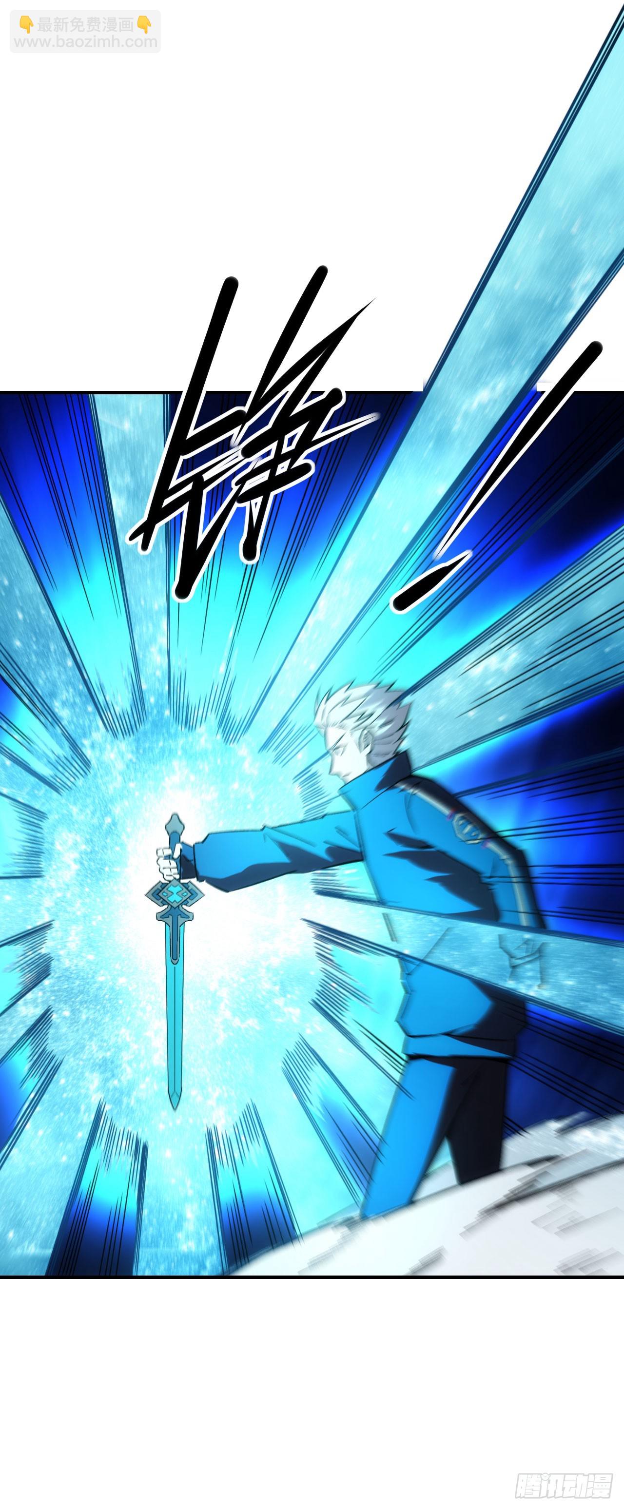 058窥见真实(1/2)-第59话