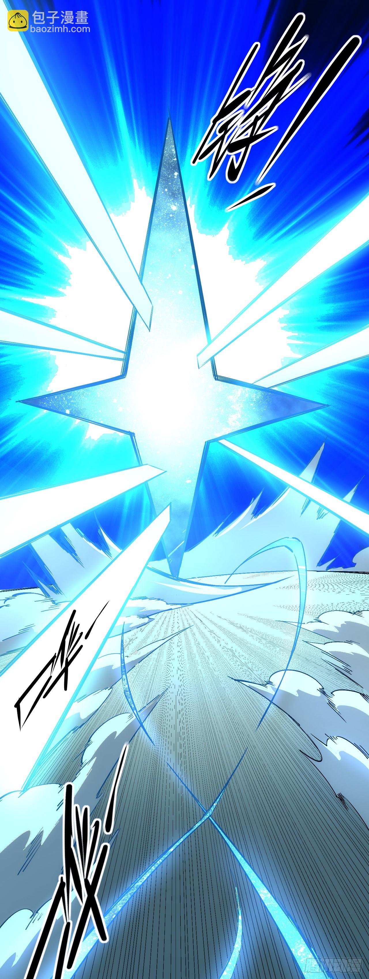 058窥见真实(1/2)-第59话