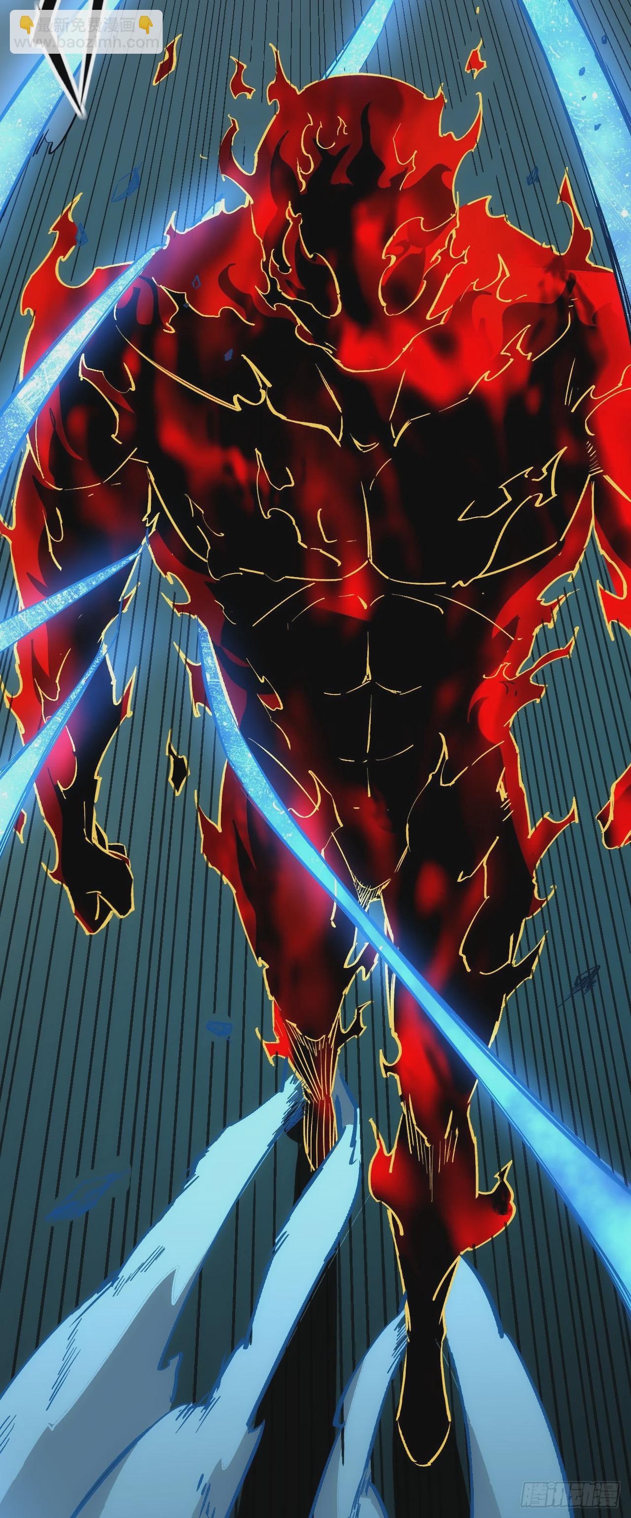 058窥见真实(1/2)-第59话