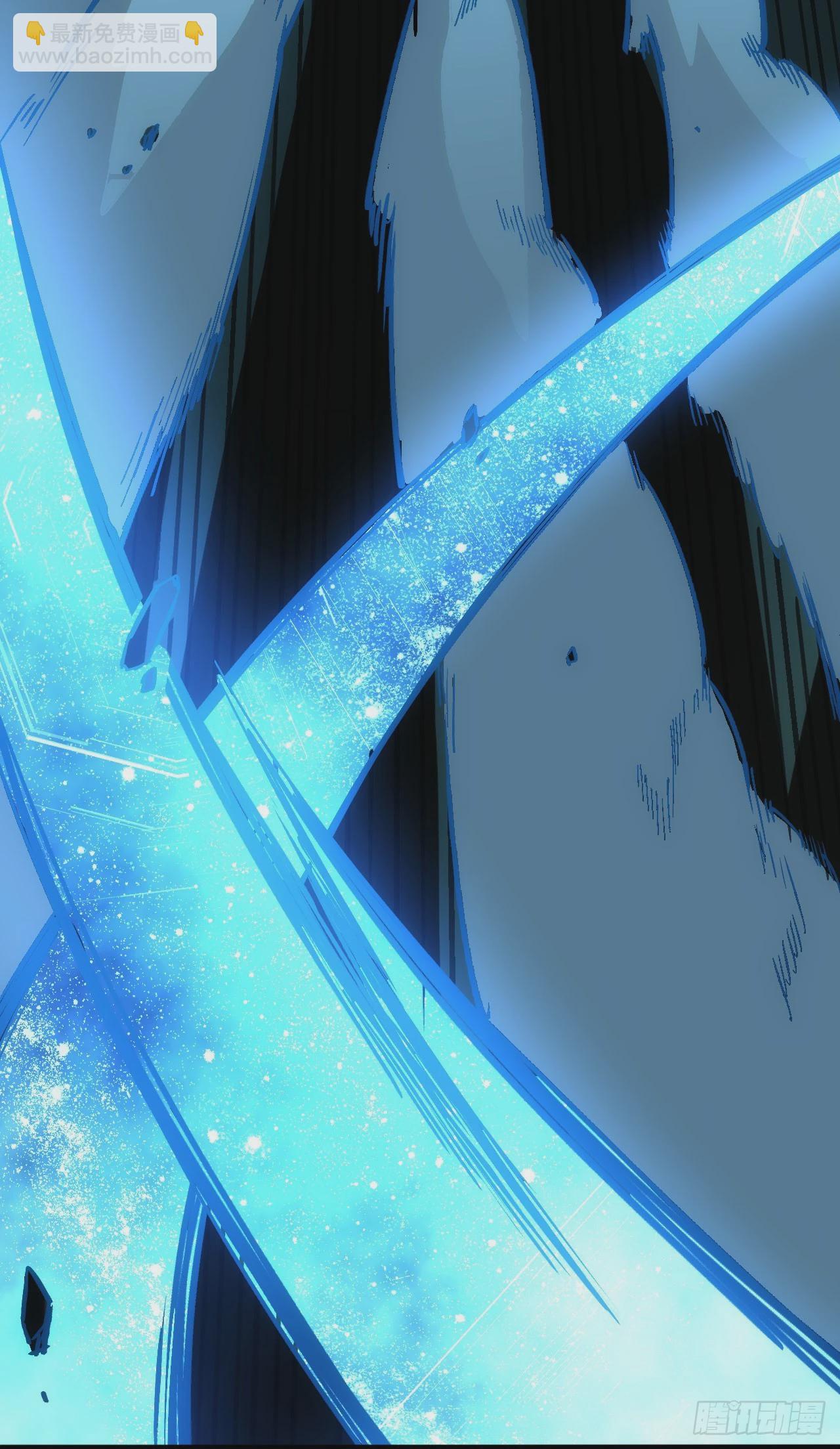 058窥见真实(1/2)-第59话